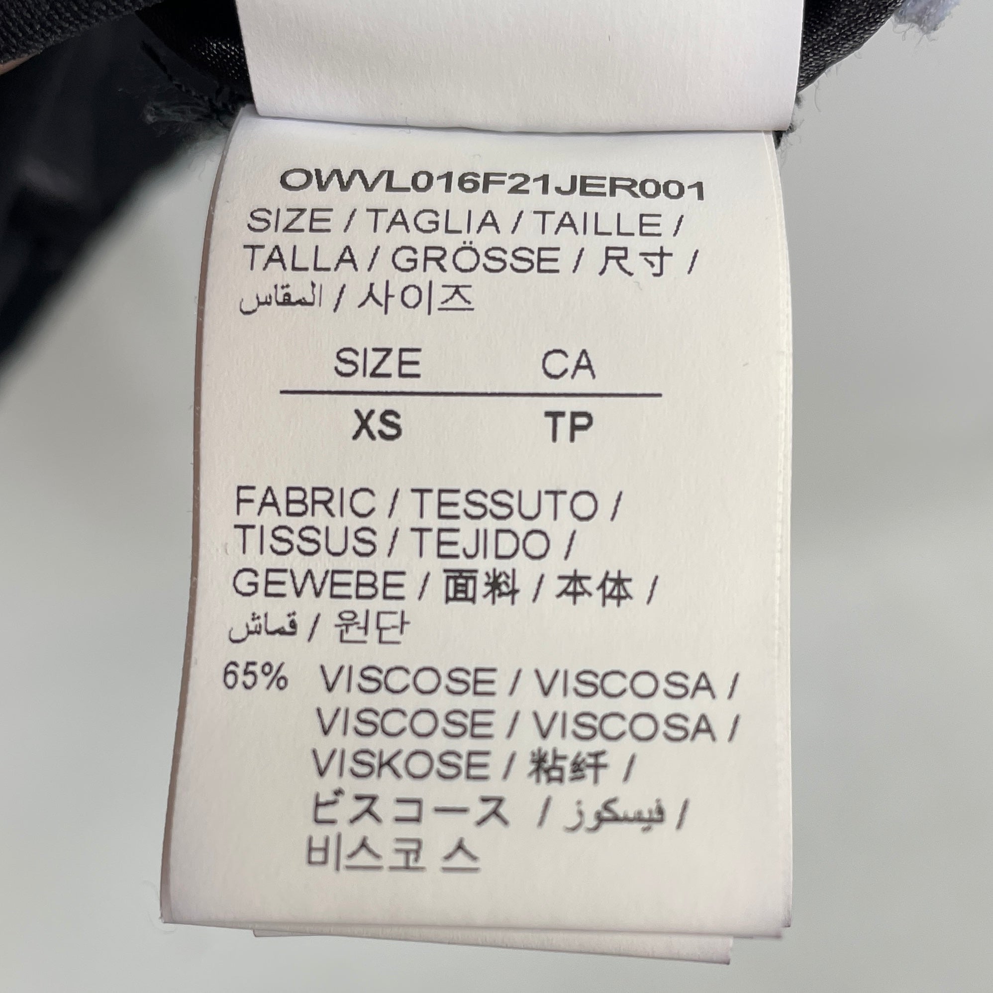 OFF-WHITE/Jacket/XS/BLK/TRACK JACKET view 4