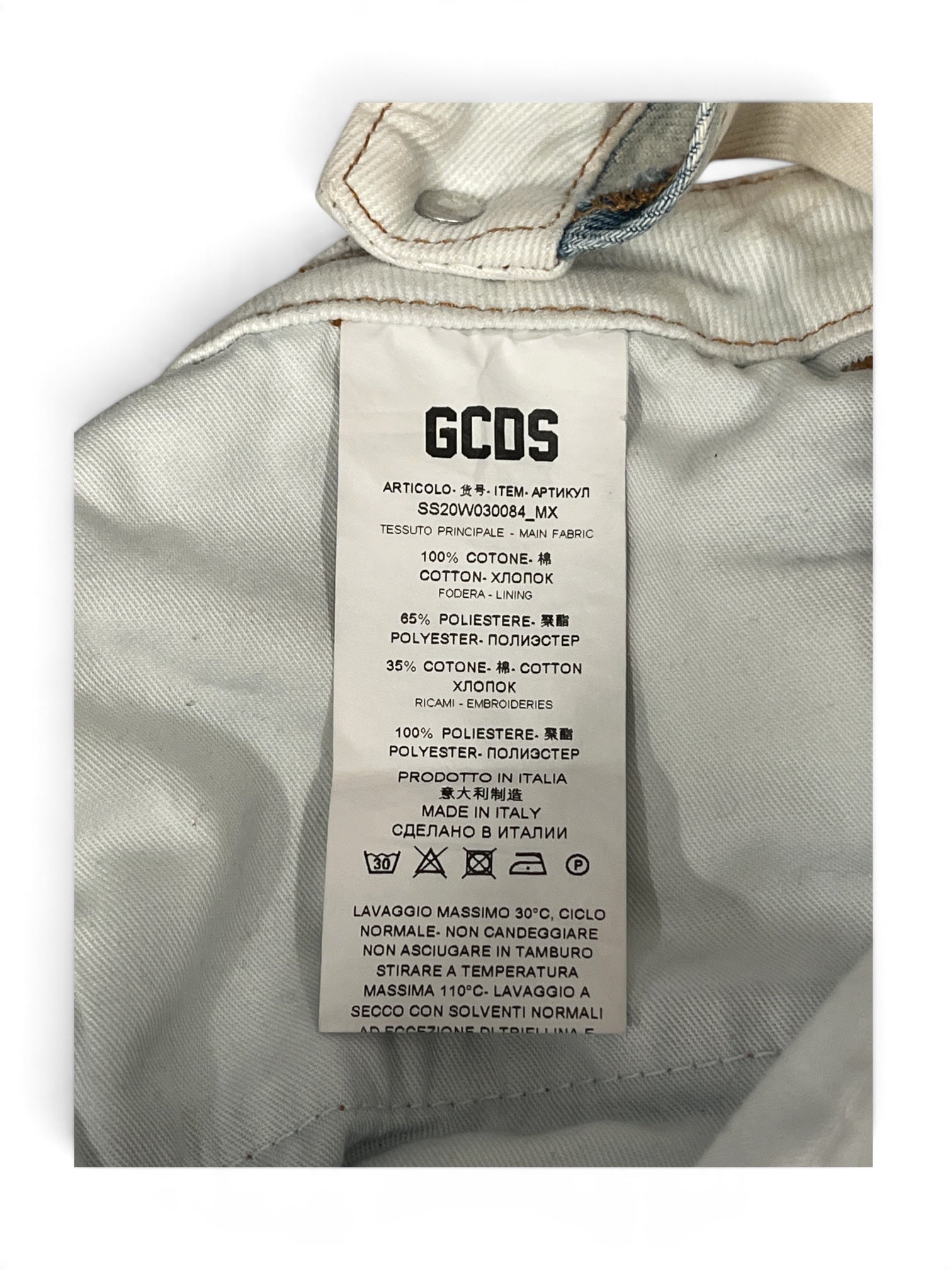 GCDS/Skirt/26/Camouflage/Denim/MLT/Asymmetrical skirt view 4