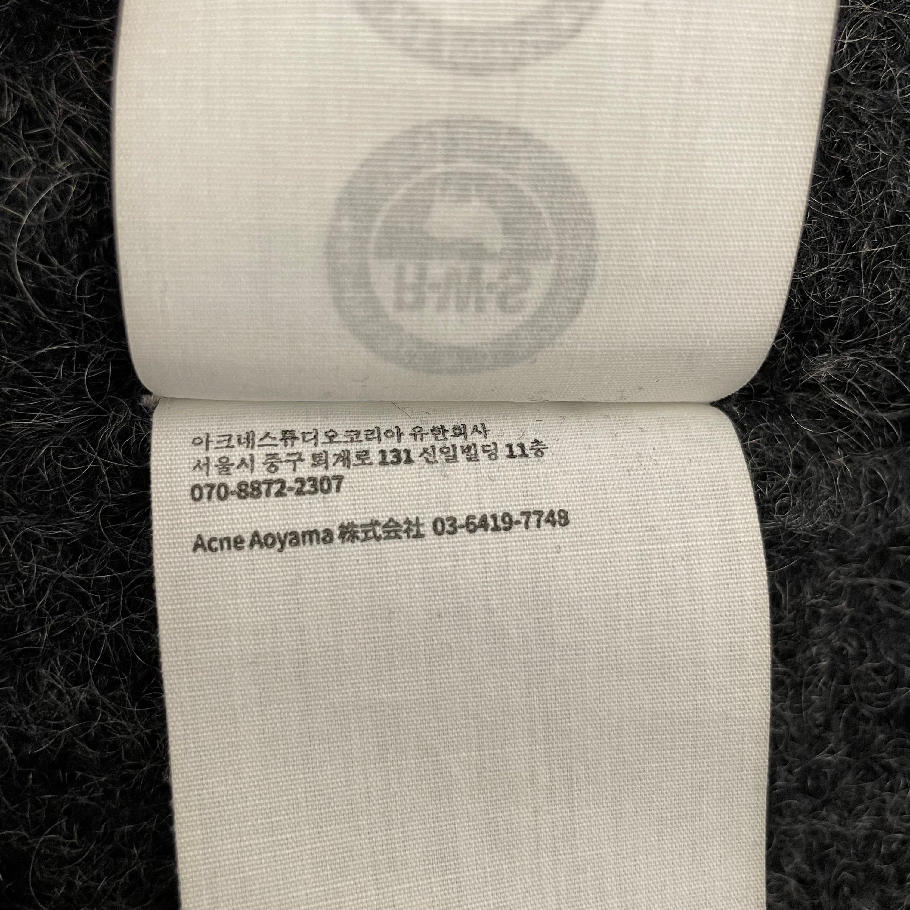 Acne Studios/Cardigan/S/Mohair/BLK/ view 6
