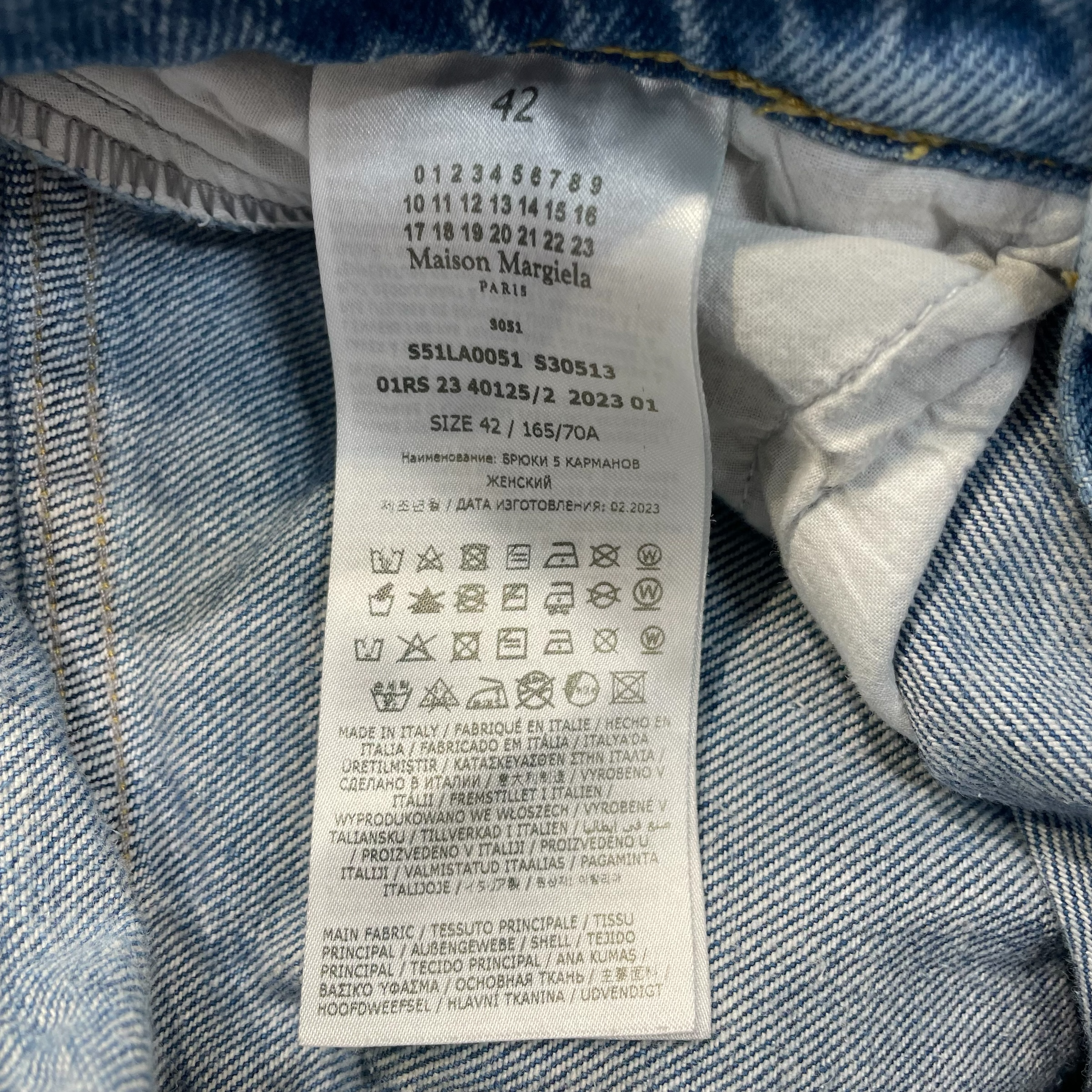 Maison Margiela/Bottoms/42/Denim/IDG/side cut jeans view 4