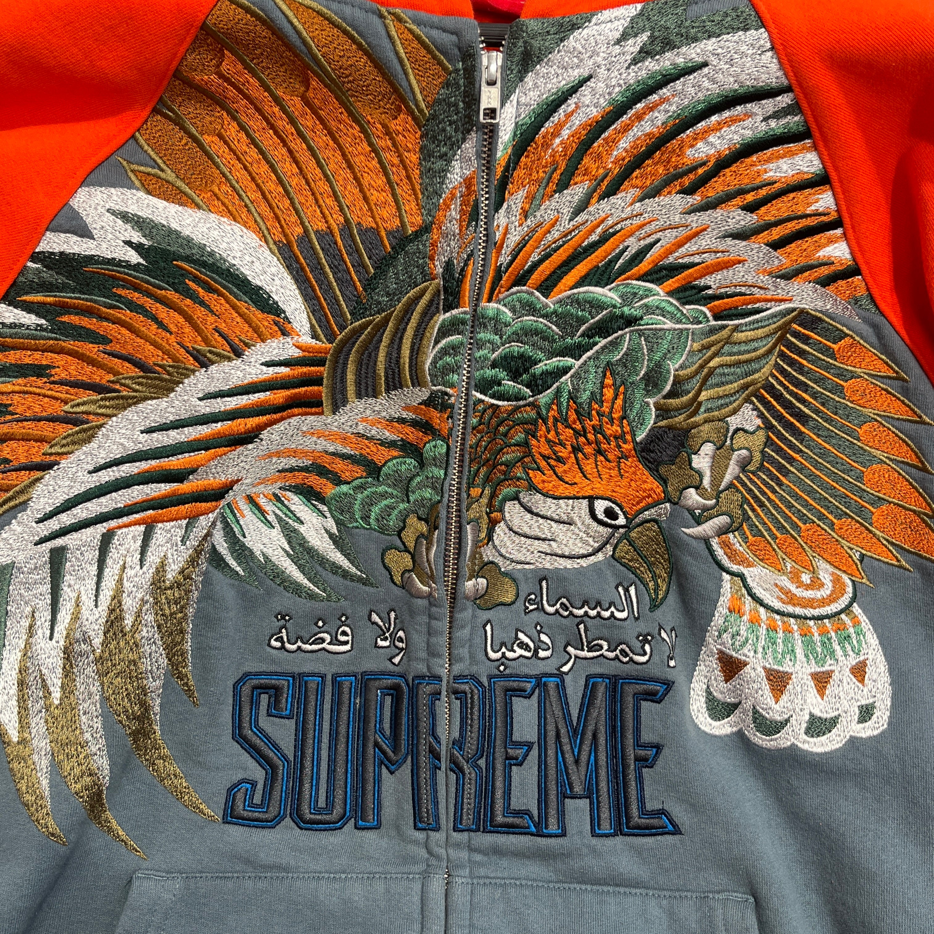Supreme/Zip Up Hoodie/XL/Graphic/Cotton/ORN/Falcon view 3