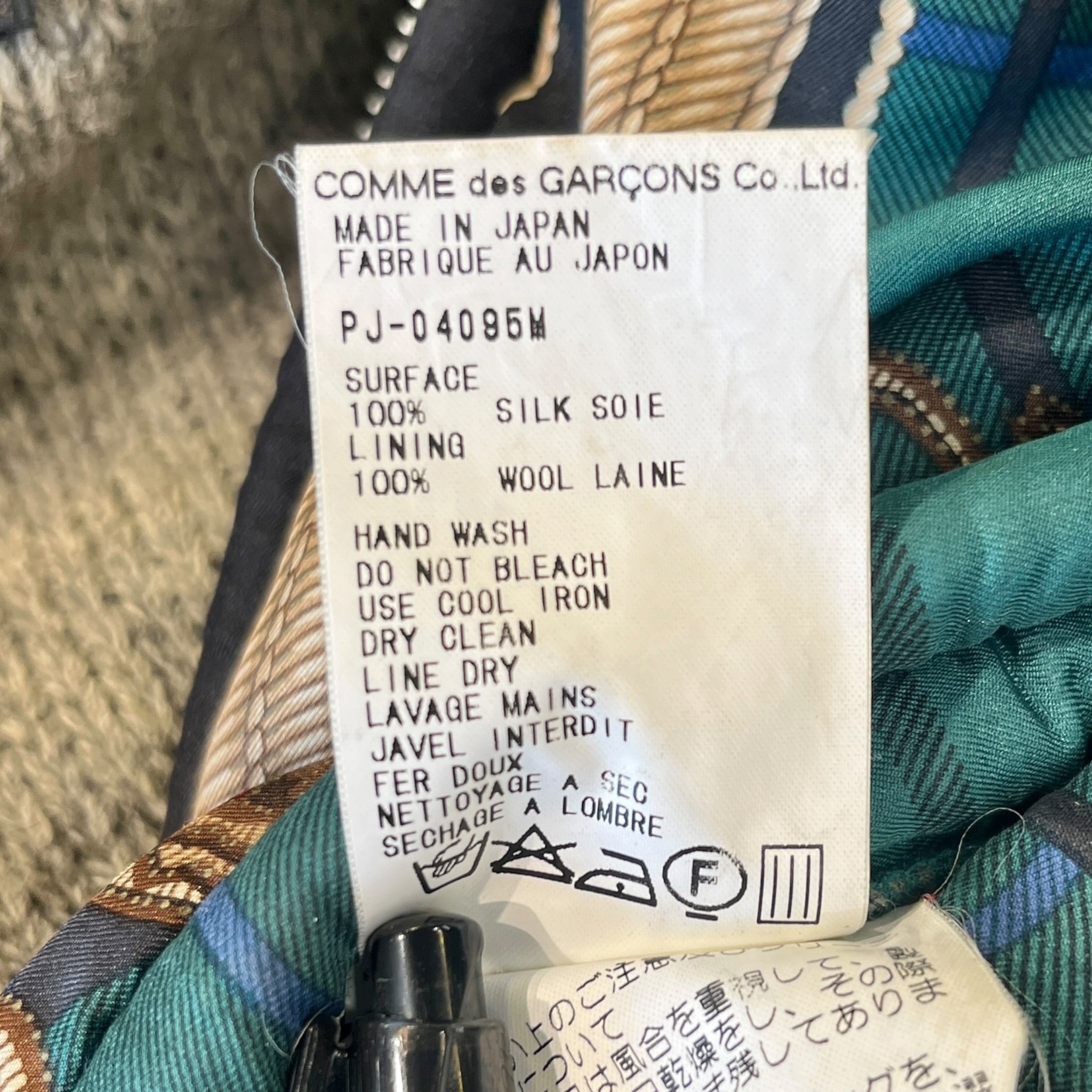 COMME des GARCONS HOMME PLUS/Jacket/M/Green/Silk/Plaid/ view 4
