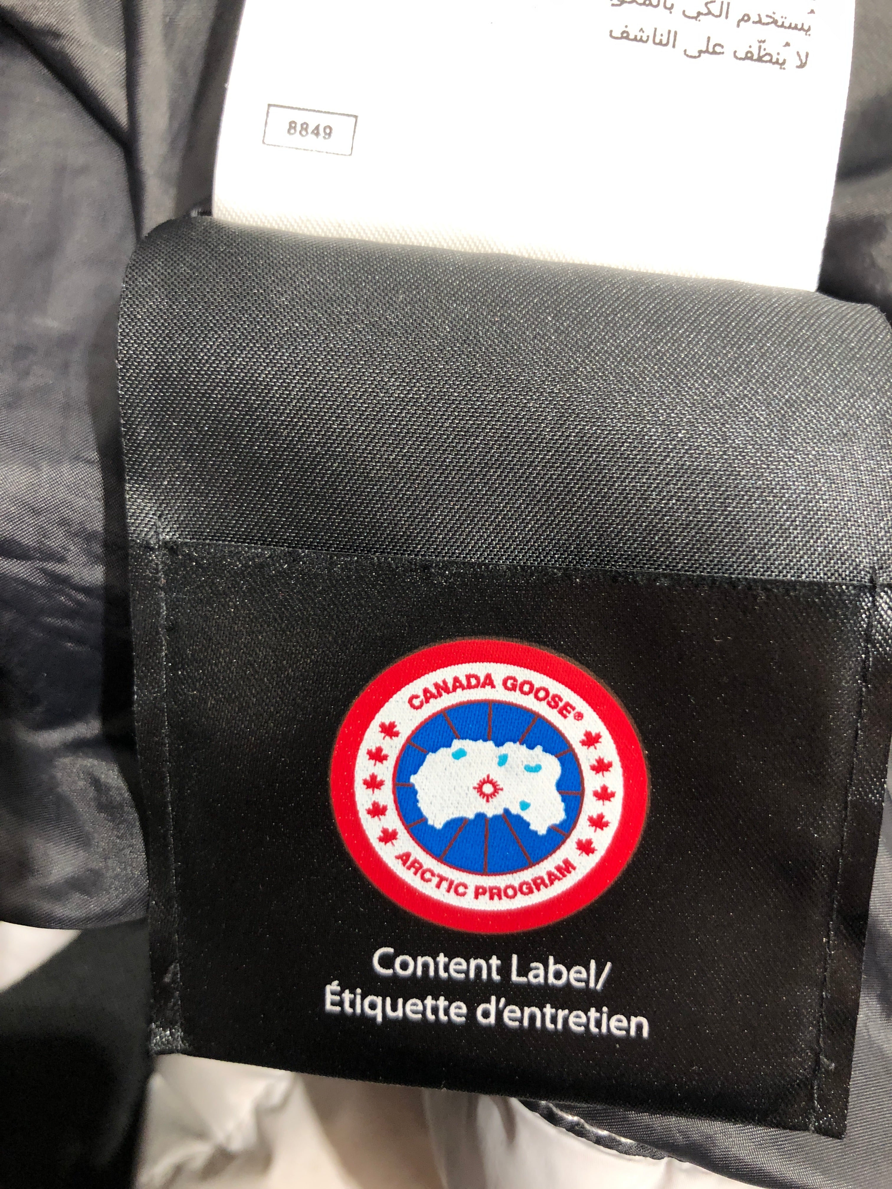 CANADA GOOSE/Coat/S/Polyester/SLV/Single Breasted/Canada Goose Ellison Jacket view 12
