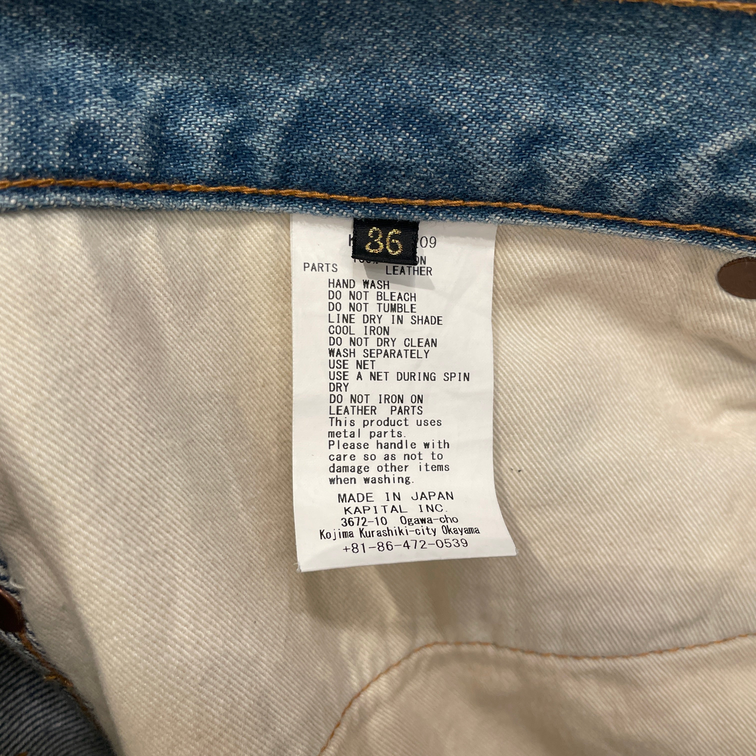 KAPITAL/Shorts/36/Cotton/BLU/STUDDED view 4
