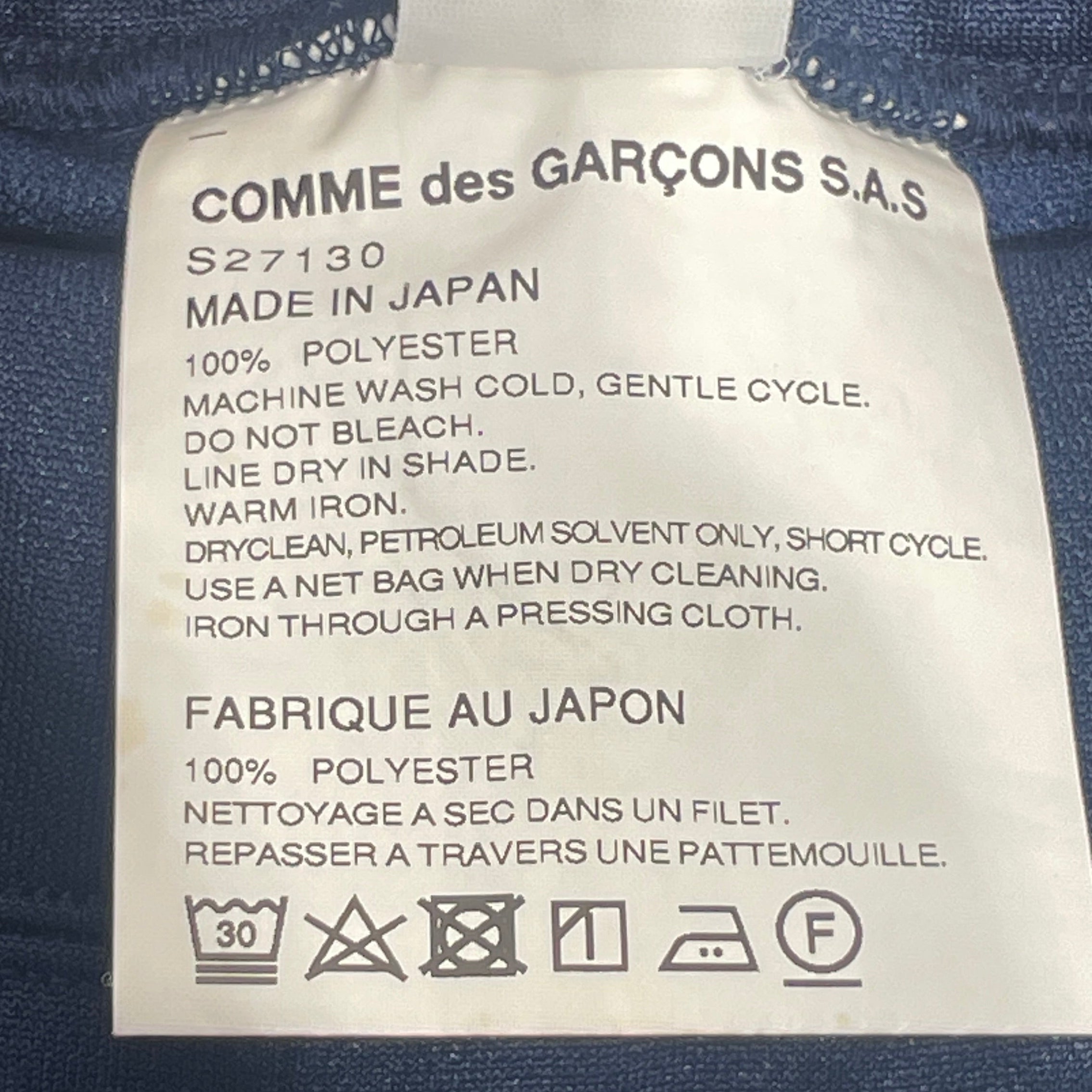 COMME des GARCONS/Straight Pants/L/Nylon/NVY/Stripe/ view 4