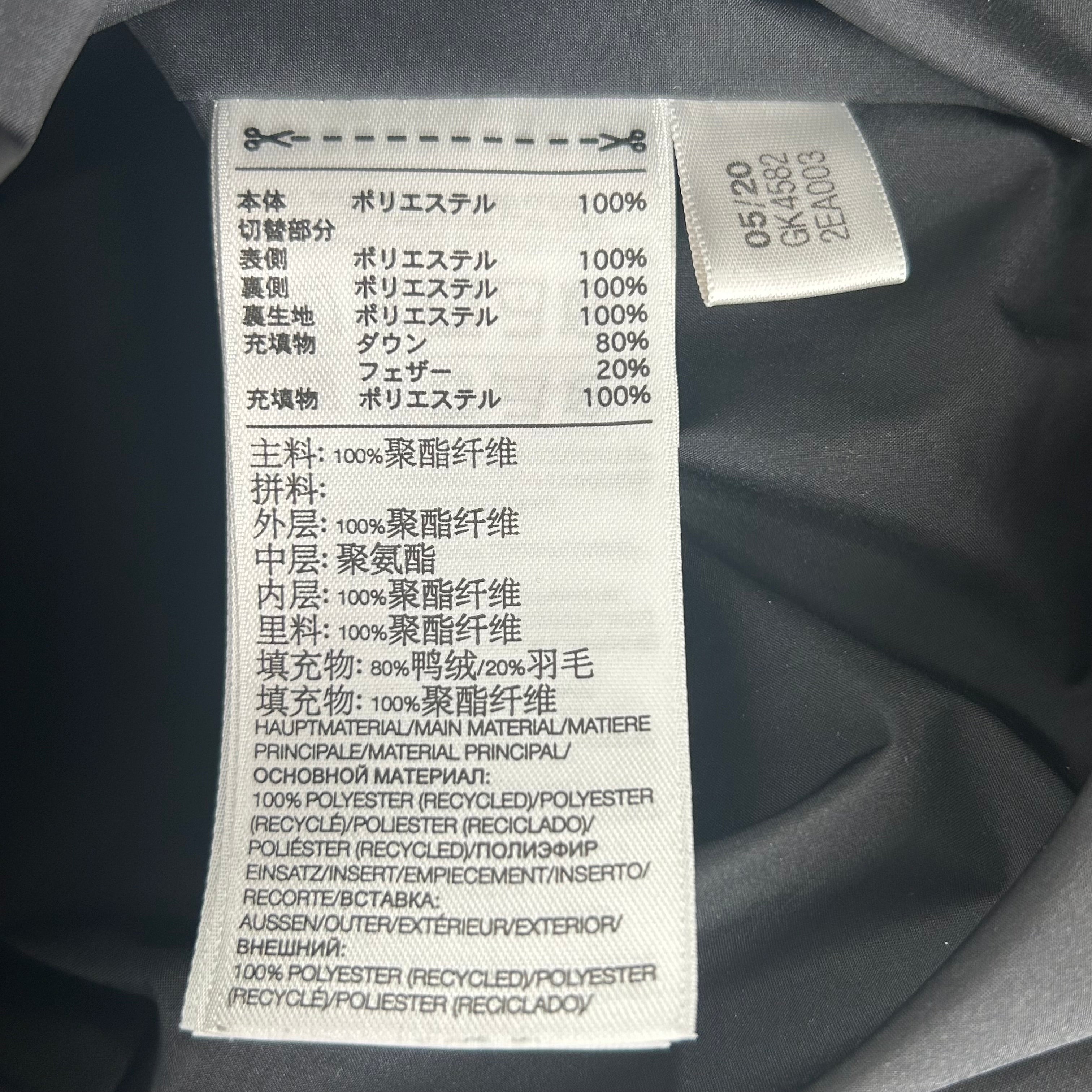 Y-3/Puffer Jkt/XXL/Polyester/BLK/GK4582 view 4