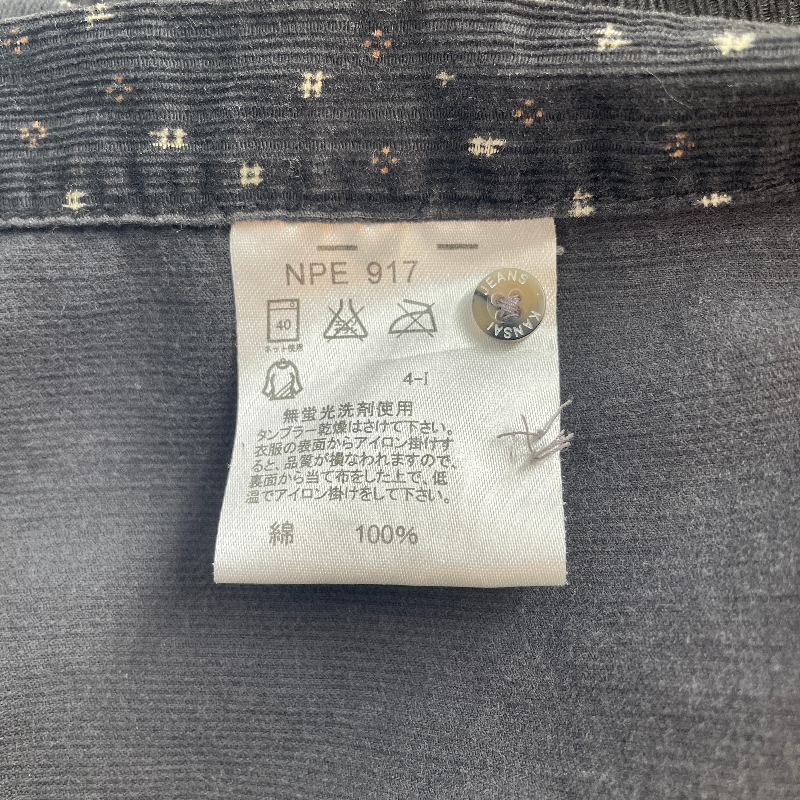 KANSAI YAMAMOTO/LS Shirt/L/Cotton/BLK/Polka Dot/CORDUROYMIRCO- DOTS view 4