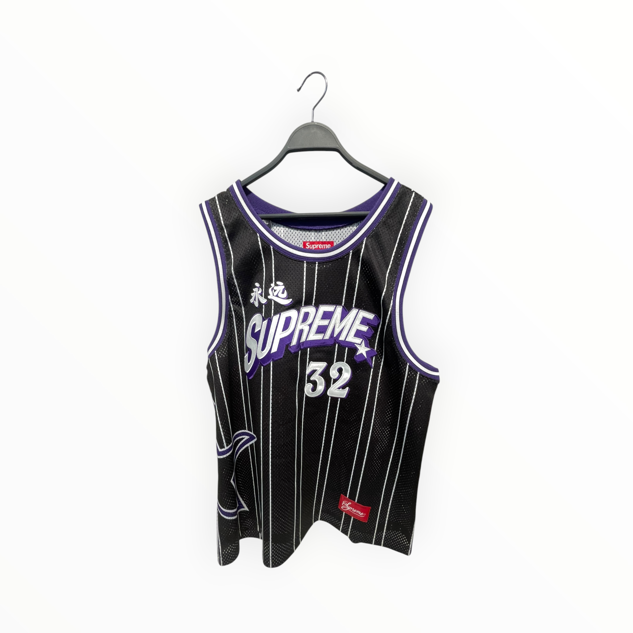 Supreme/Cut & Sew/L/Polyester/PPL/PINSTIRP JERSEY TANKTOP view 1