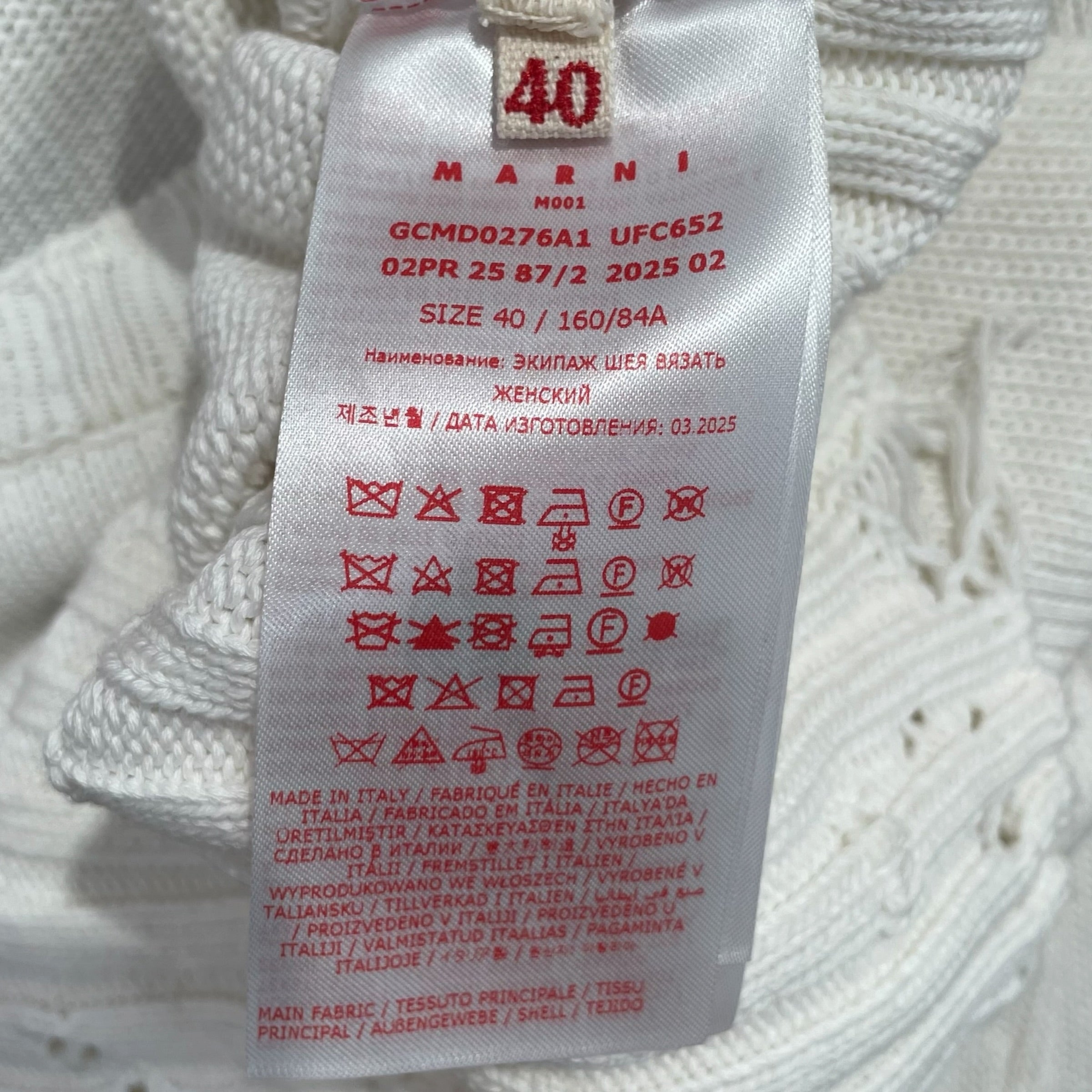 MARNI/Sweater/40/Cotton/BEG/ DISHEVELLED CROPPED JUMPER view 4