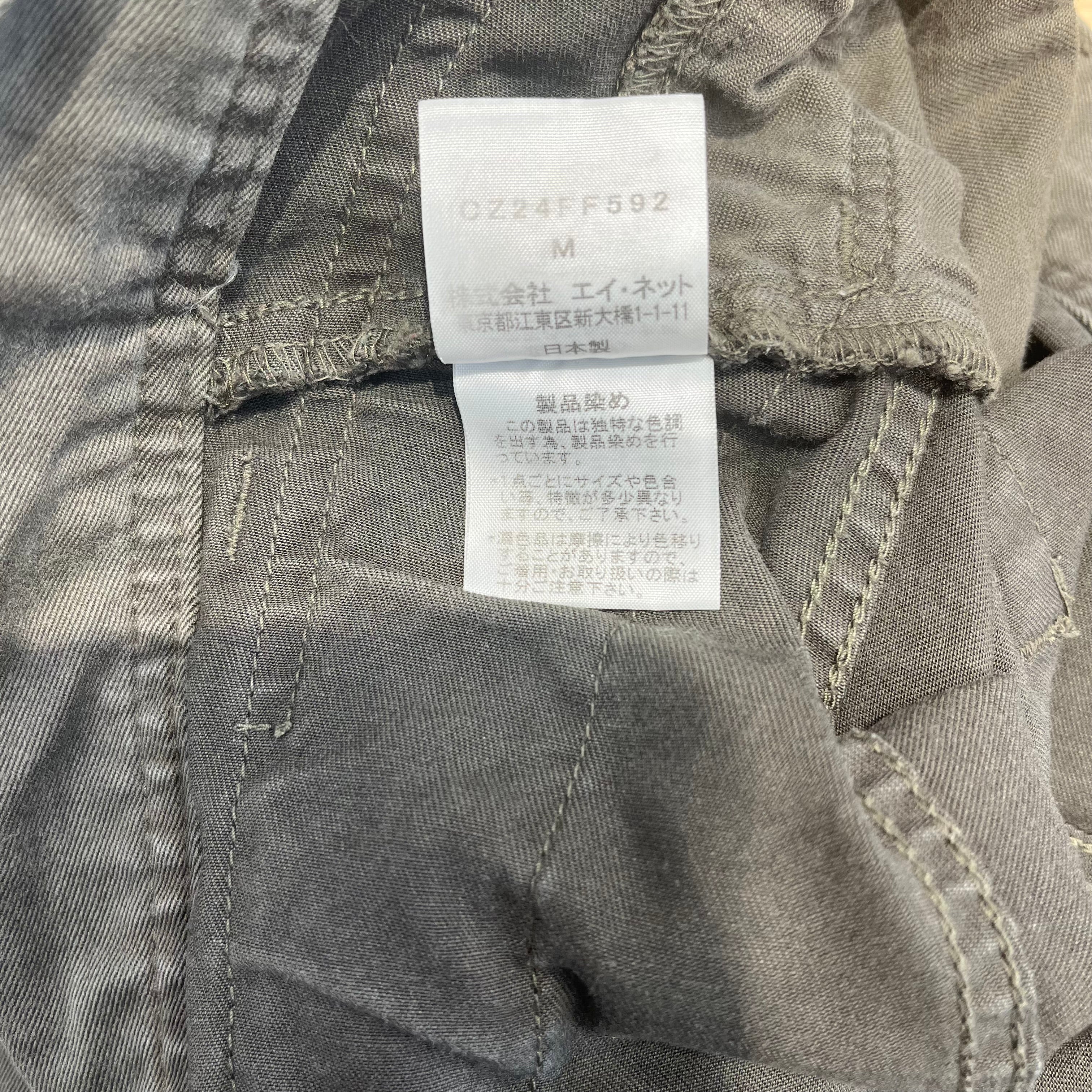 CABANE de ZUCCa/Skinny Pants/32/Cotton/GRN/ view 4