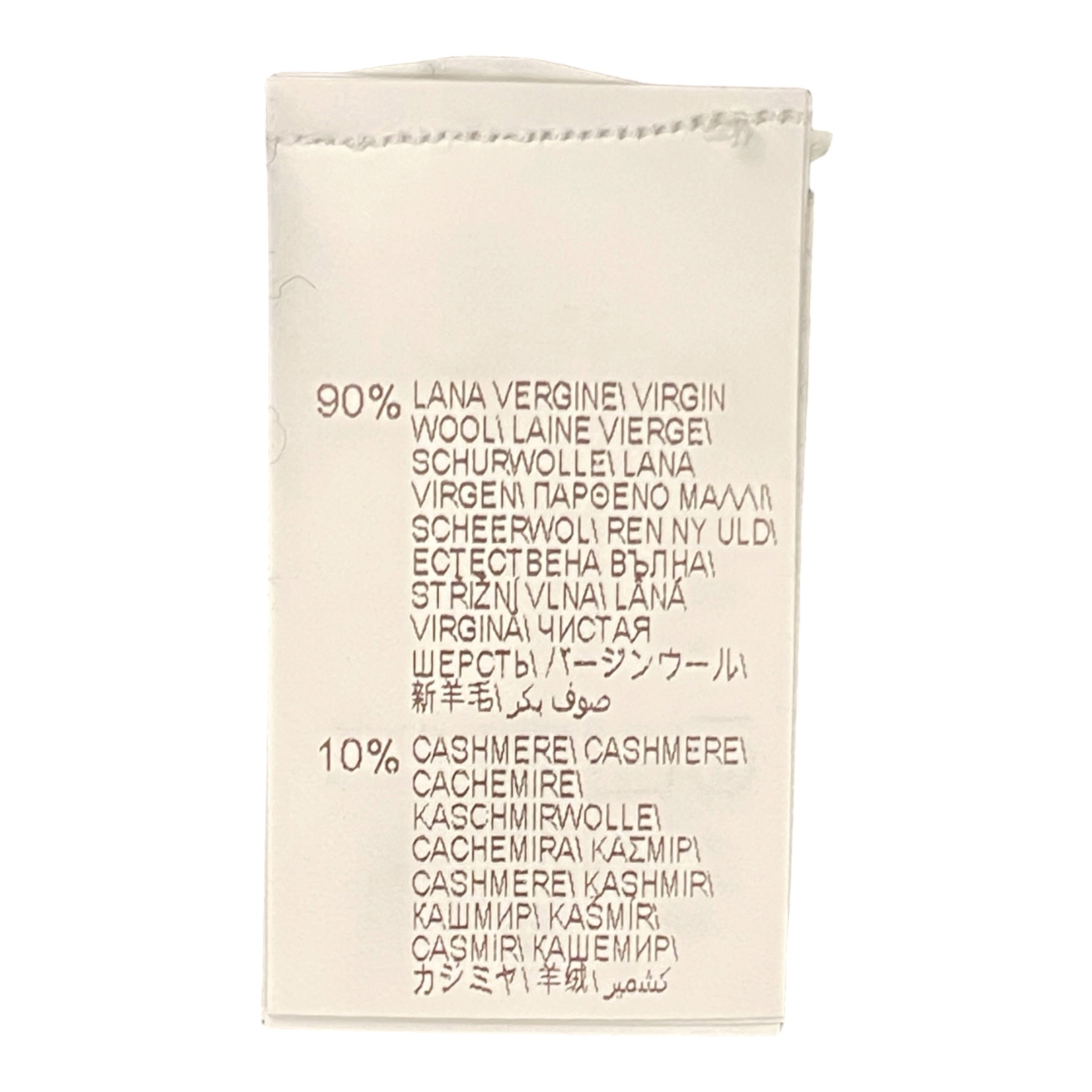 BRUNELLO CUCINELLI/Sweater/56/Cashmere/GRY/ view 3