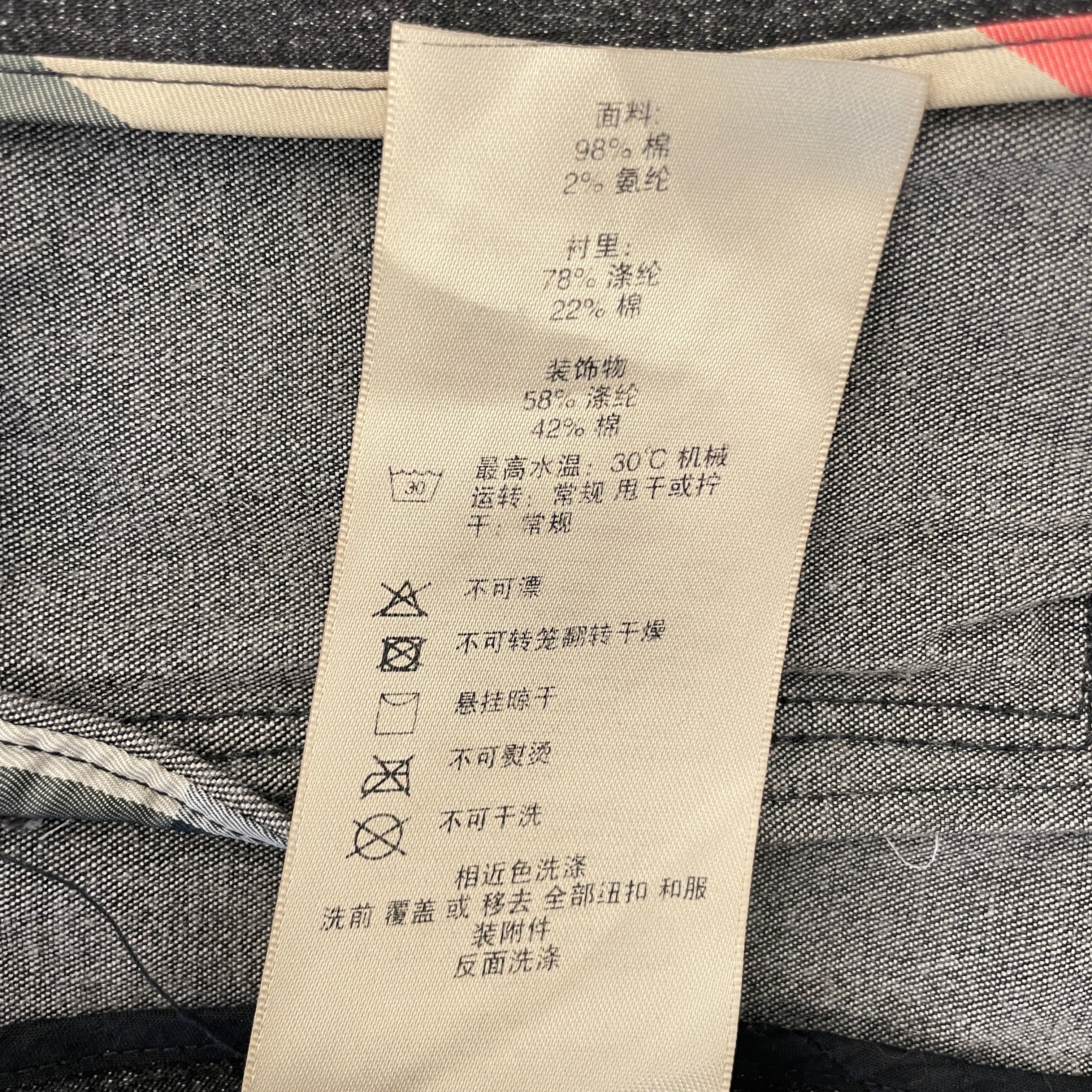 BURBERRY BRIT/Denim Jkt/8/Denim/GRY/Single Breasted/ view 5