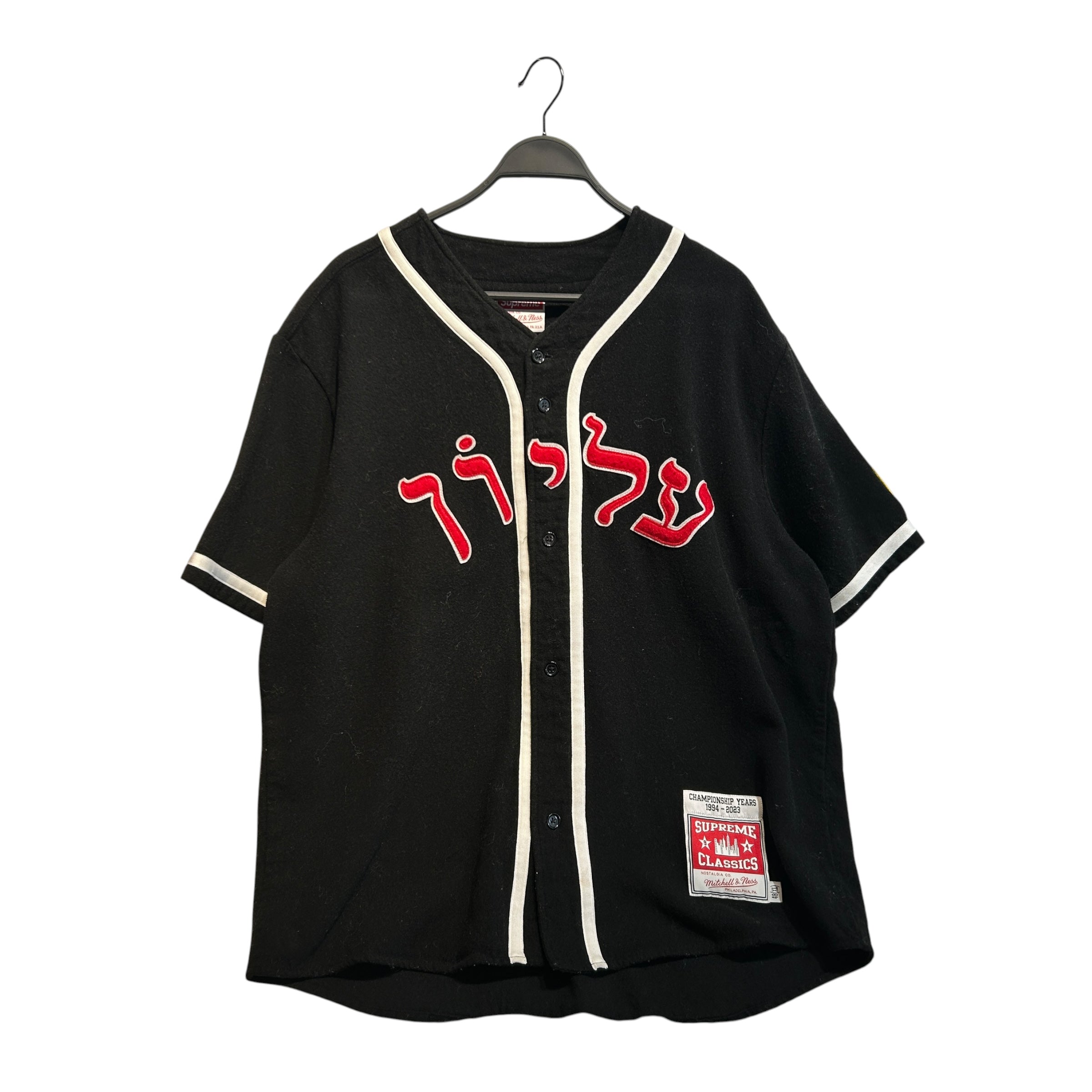 Supreme/mitchell&ness/T-Shirt/XL/Wool/BLK/Hebrew Baseball Jersey view 1