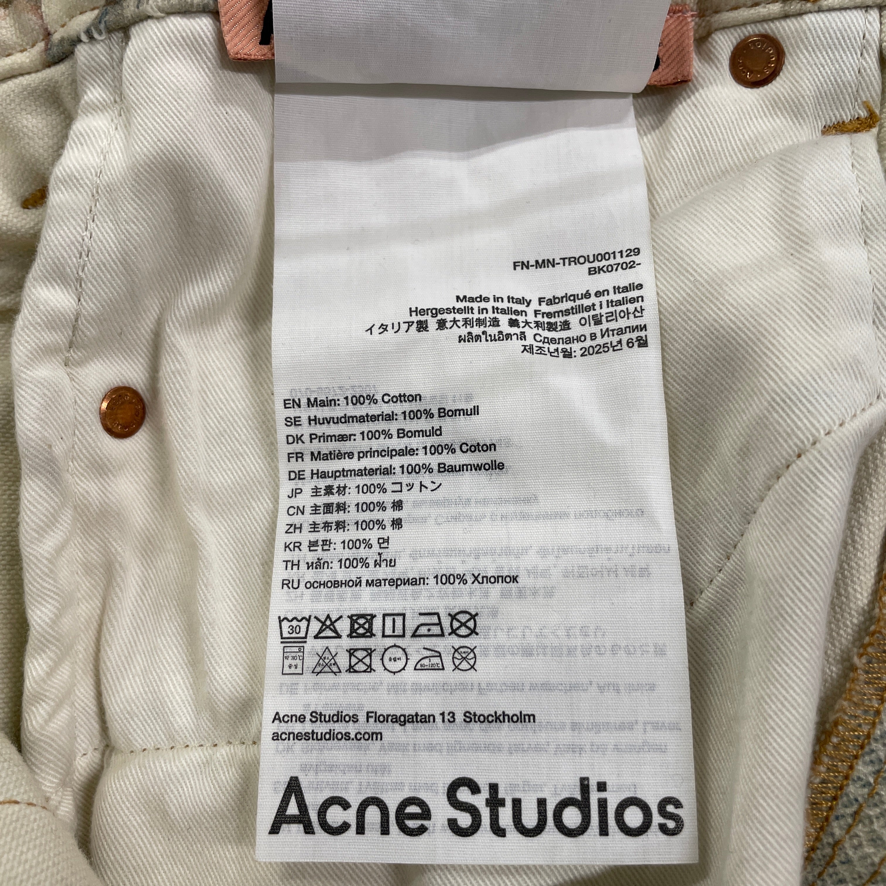 Acne Studios/Straight Pants/46/Cotton/MLT/All Over Print/LACE/KEYCHAIN view 4