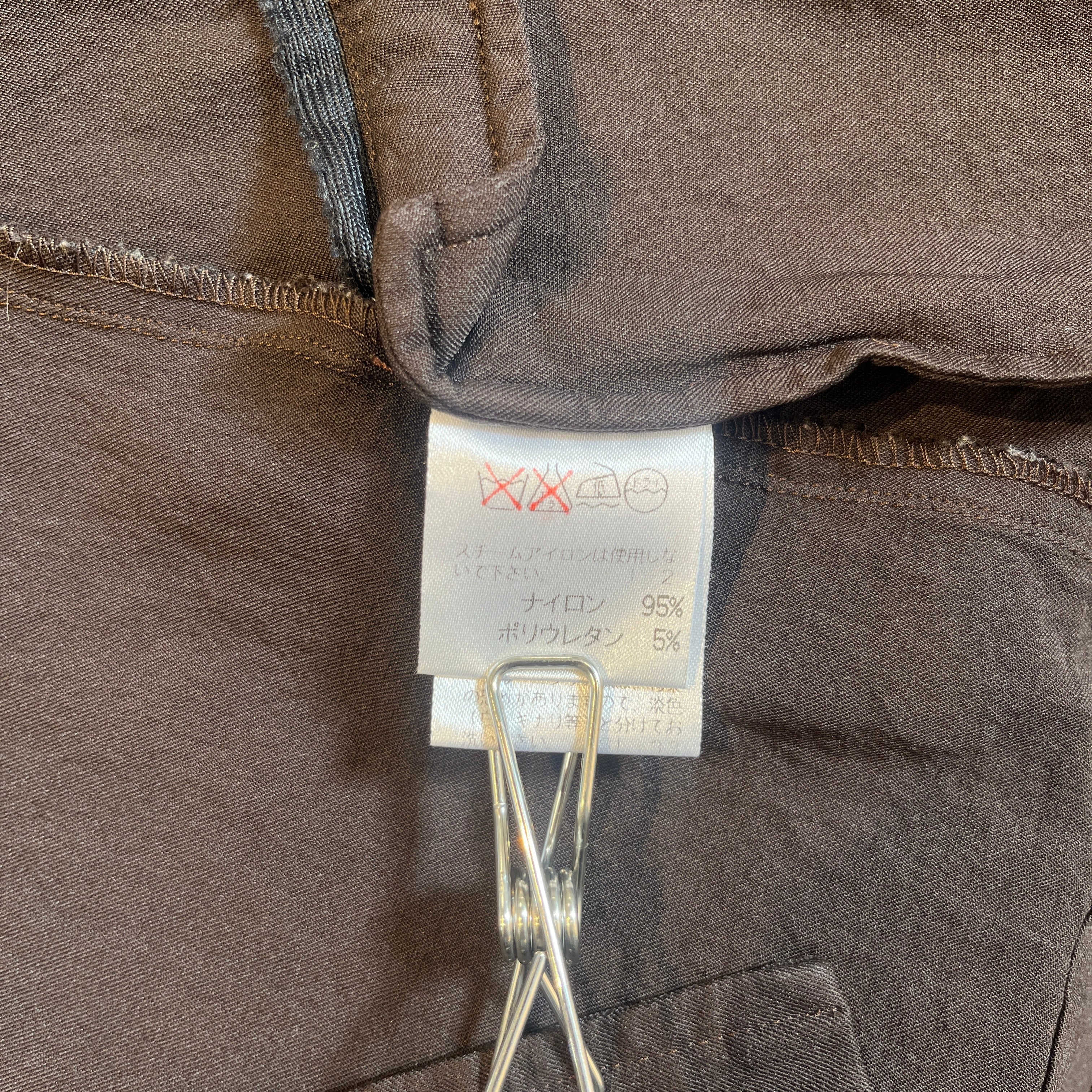ISSEY MIYAKE/Jacket/2/Nylon/BRW/DOUBLE FRONT POCKET view 4