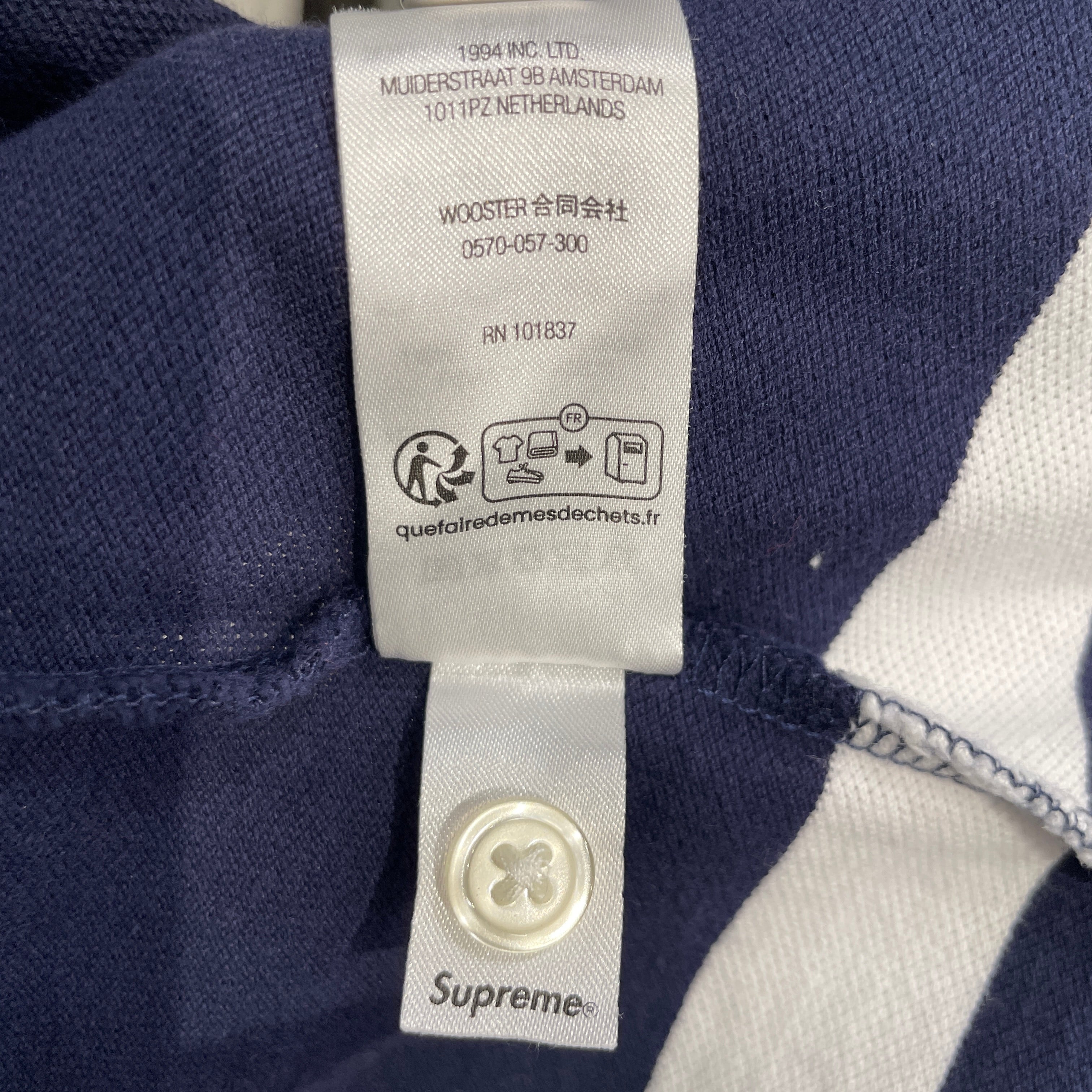 Supreme/T-Shirt/S/Cotton/NVY/Stripe/ORANGE 7 view 5