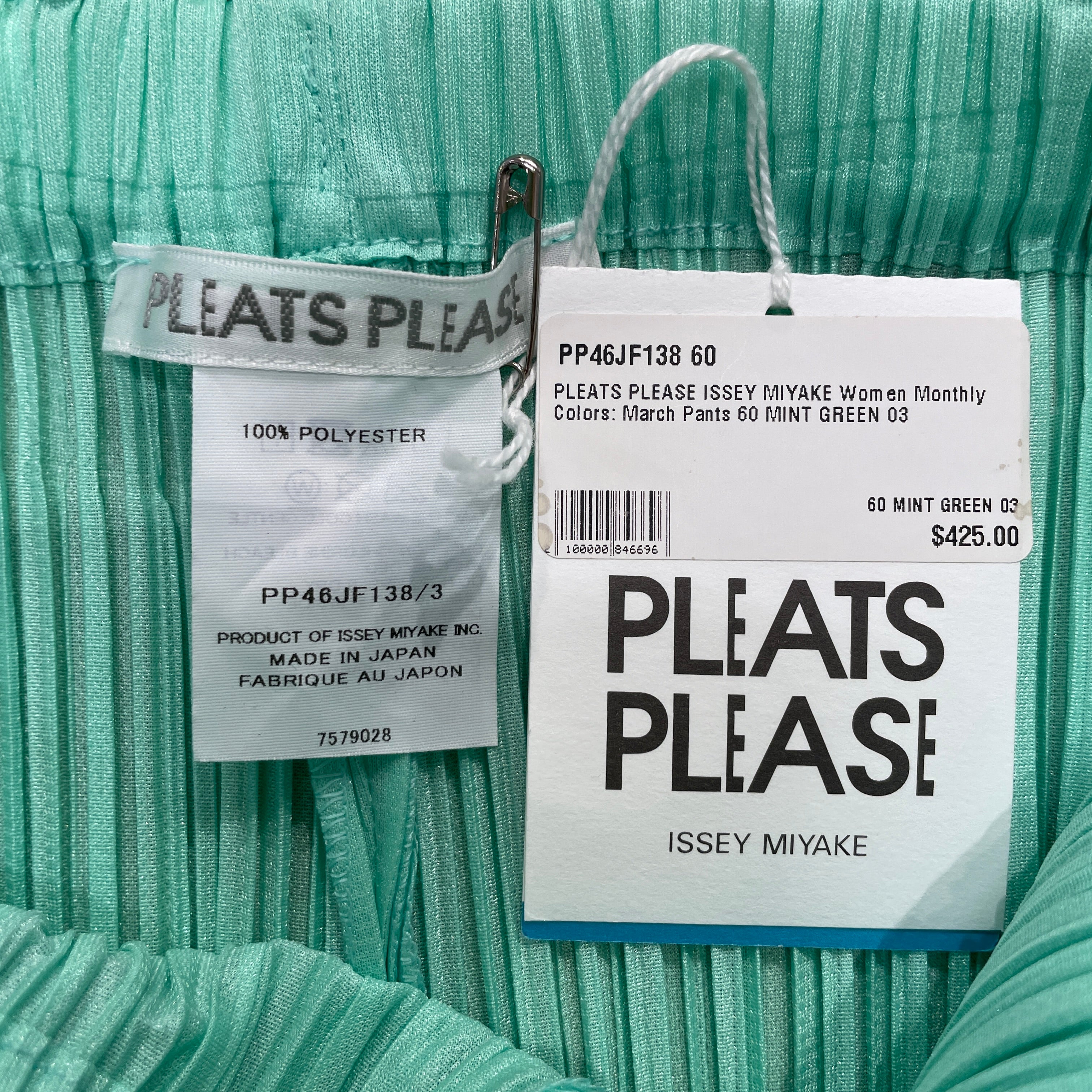 PLEATS PLEASE ISSEY MIYAKE/Skinny Pants/3/Polyester/GRN/MINT GREEN  PP46-JF138 view 3