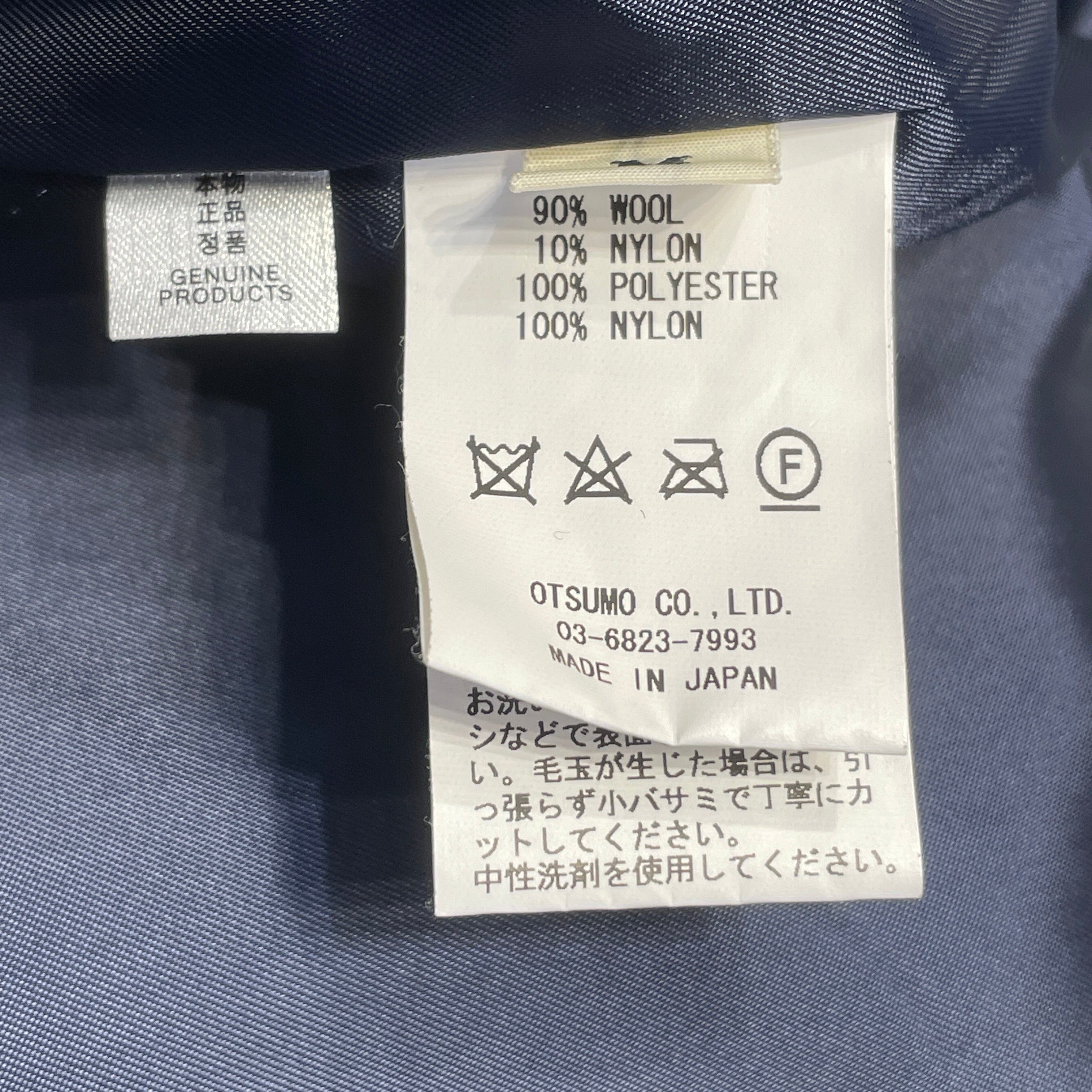 HUMAN MADE/Jacket/M/Wool/MLT/Plaid/flannel collared jacket view 4