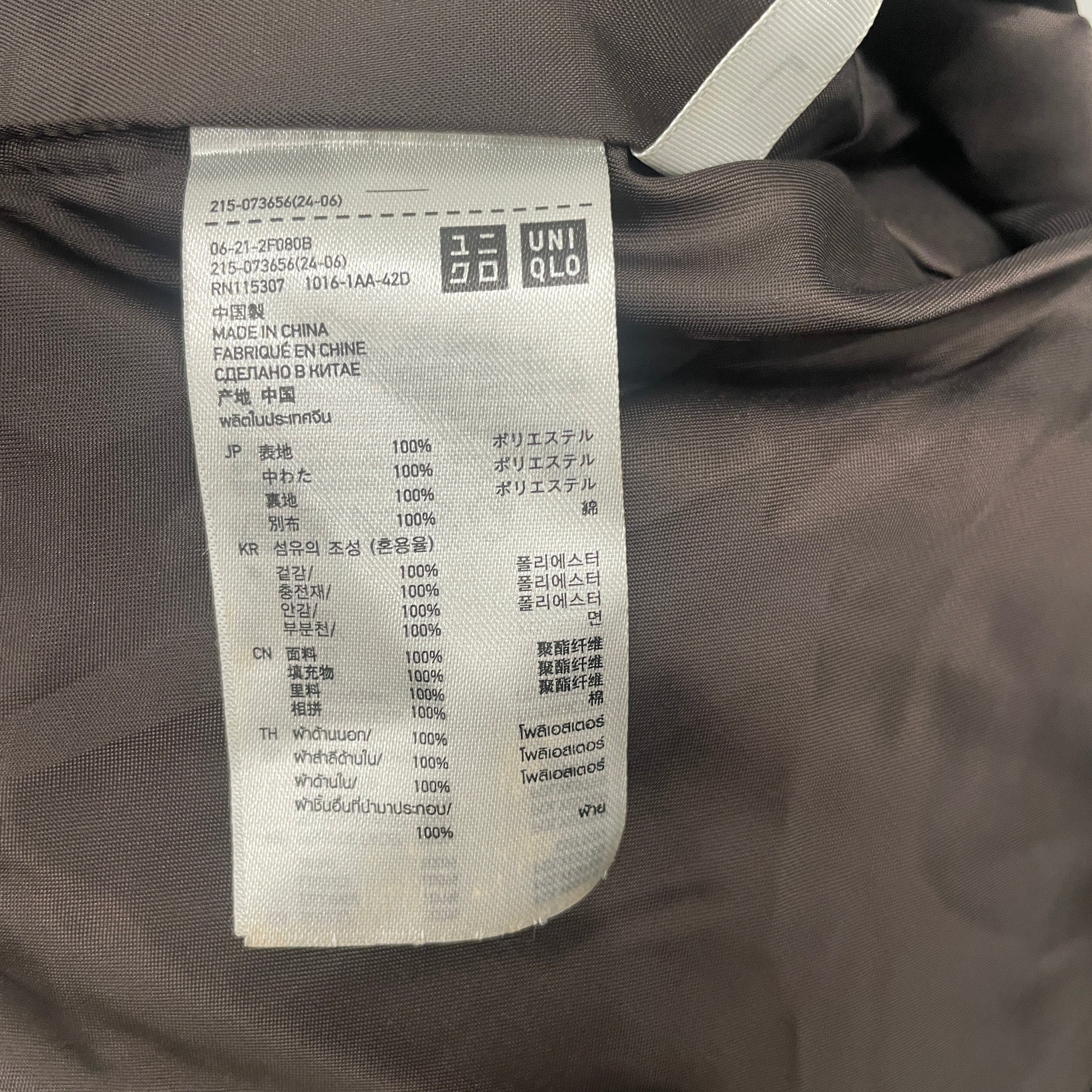 UNIQLO U/UNDERCOVER/Puffer Jkt/L/Nylon/BRW/ view 4