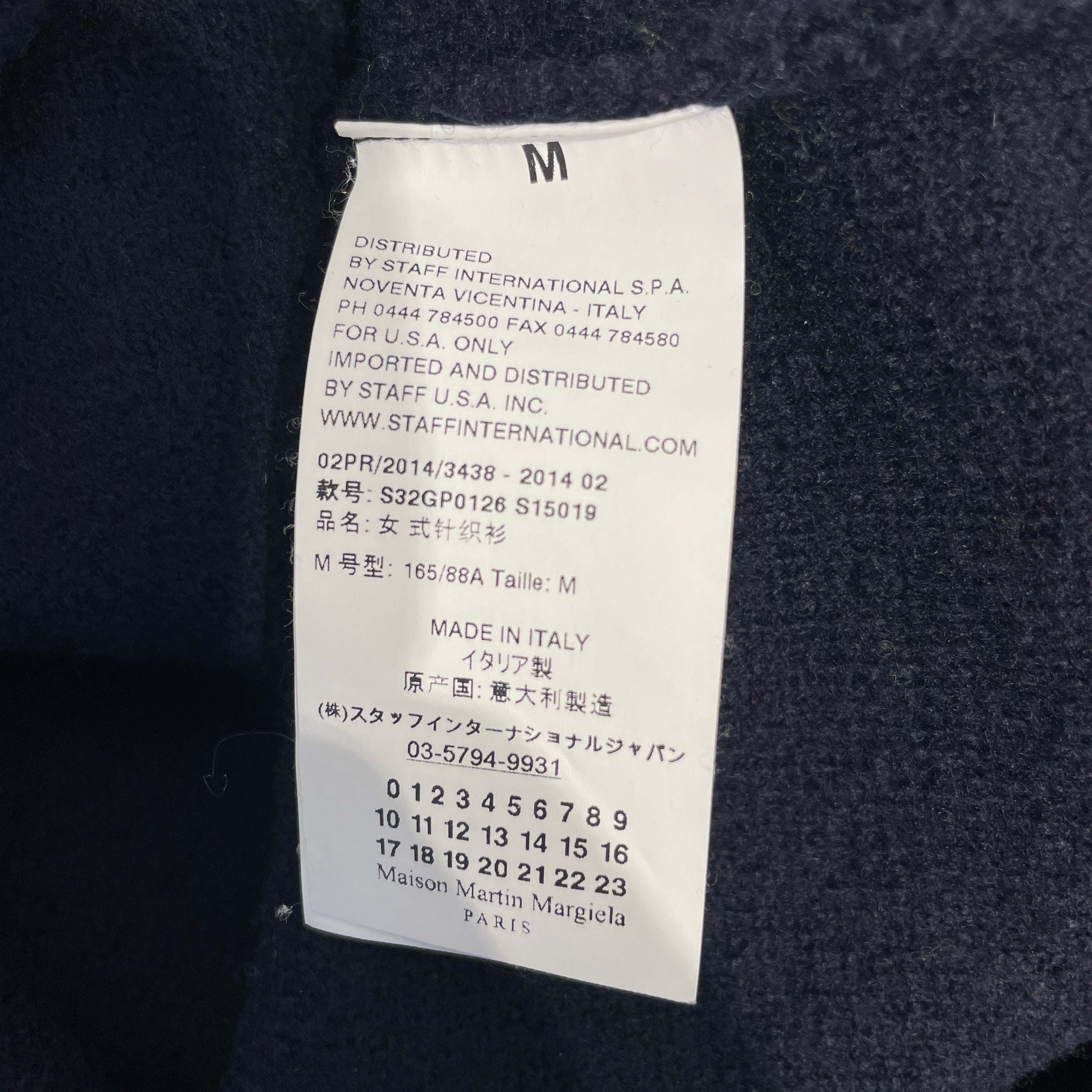 MM6/Heavy Cardigan/M/Stripe/Wool/NVY/tape stripe view 3