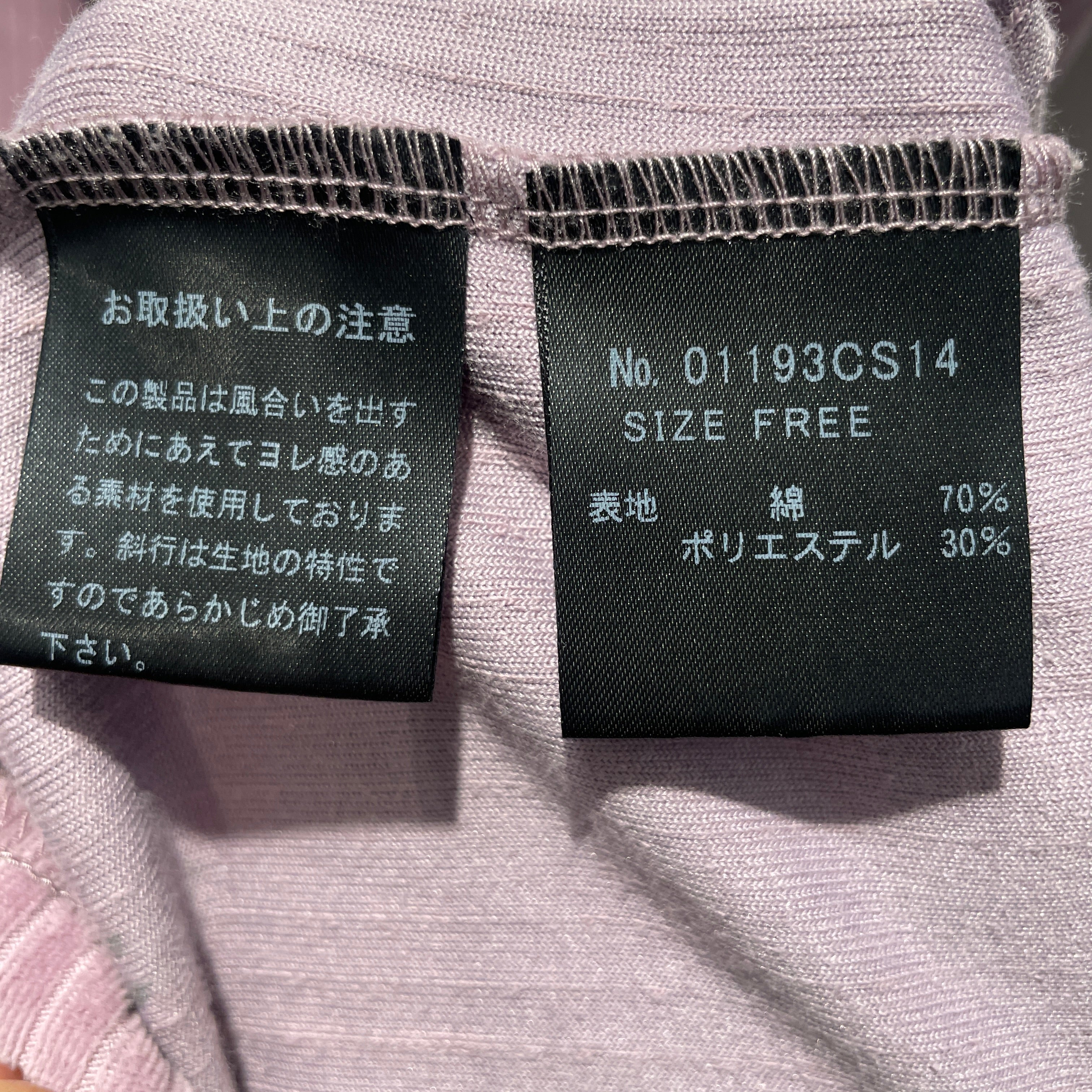 HYSTERIC GLAMOUR/Sweater/Cotton/PPL/ view 4