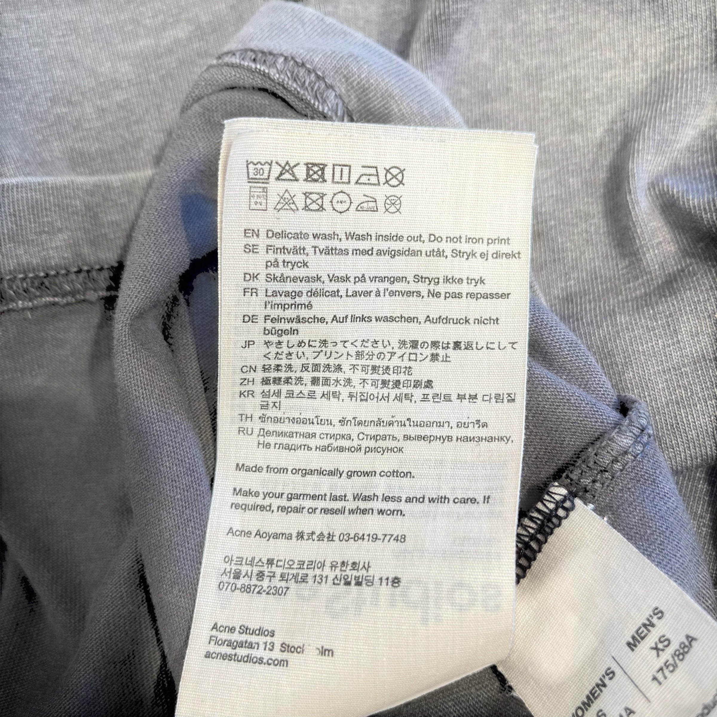 Acne Studios/T-Shirt/XS/Cotton/GRY/LOGO TEE OVERSIZED FADED GRY view 4