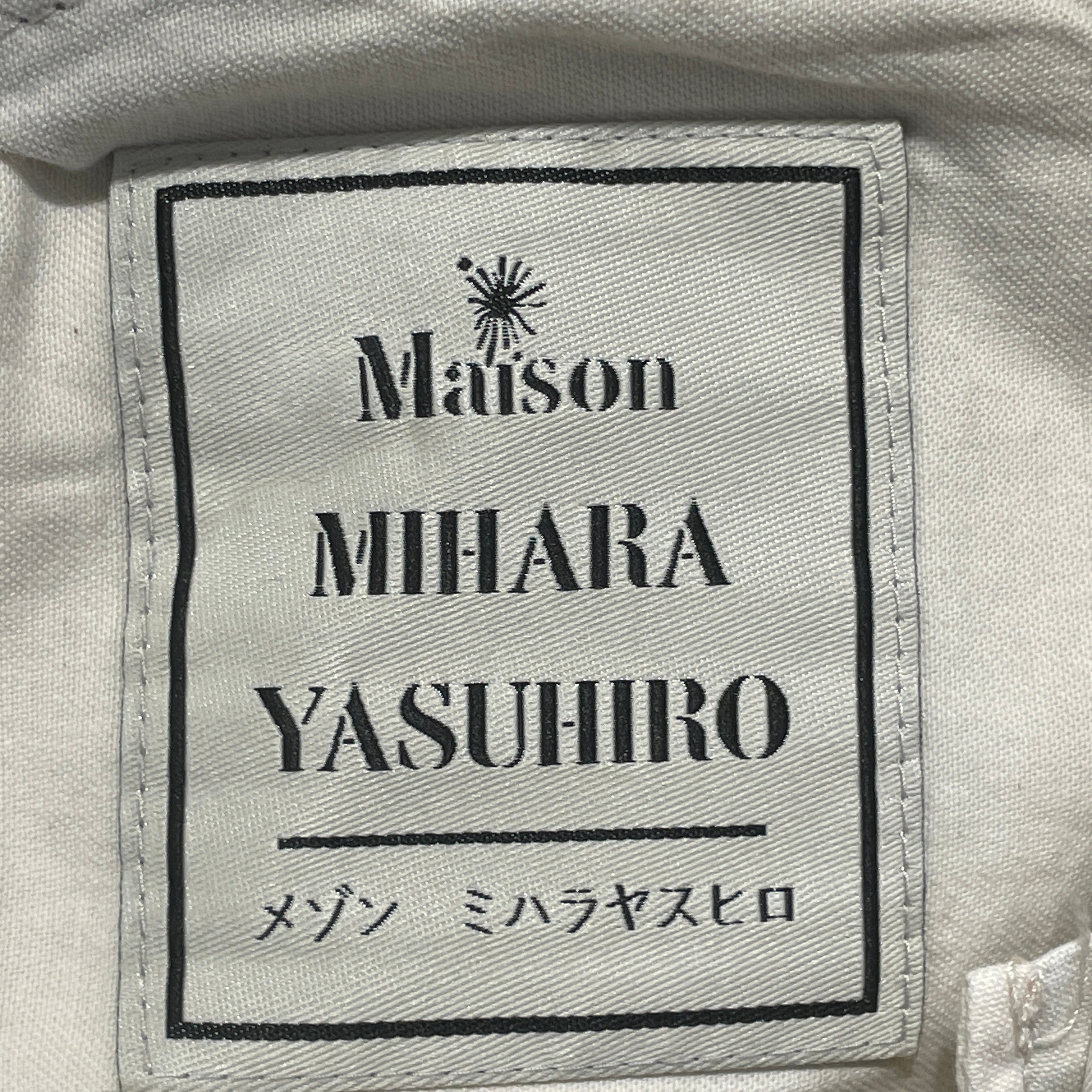 MIHARA YASUHIRO/Long Skirt/36/Cotton/KHK/ view 4