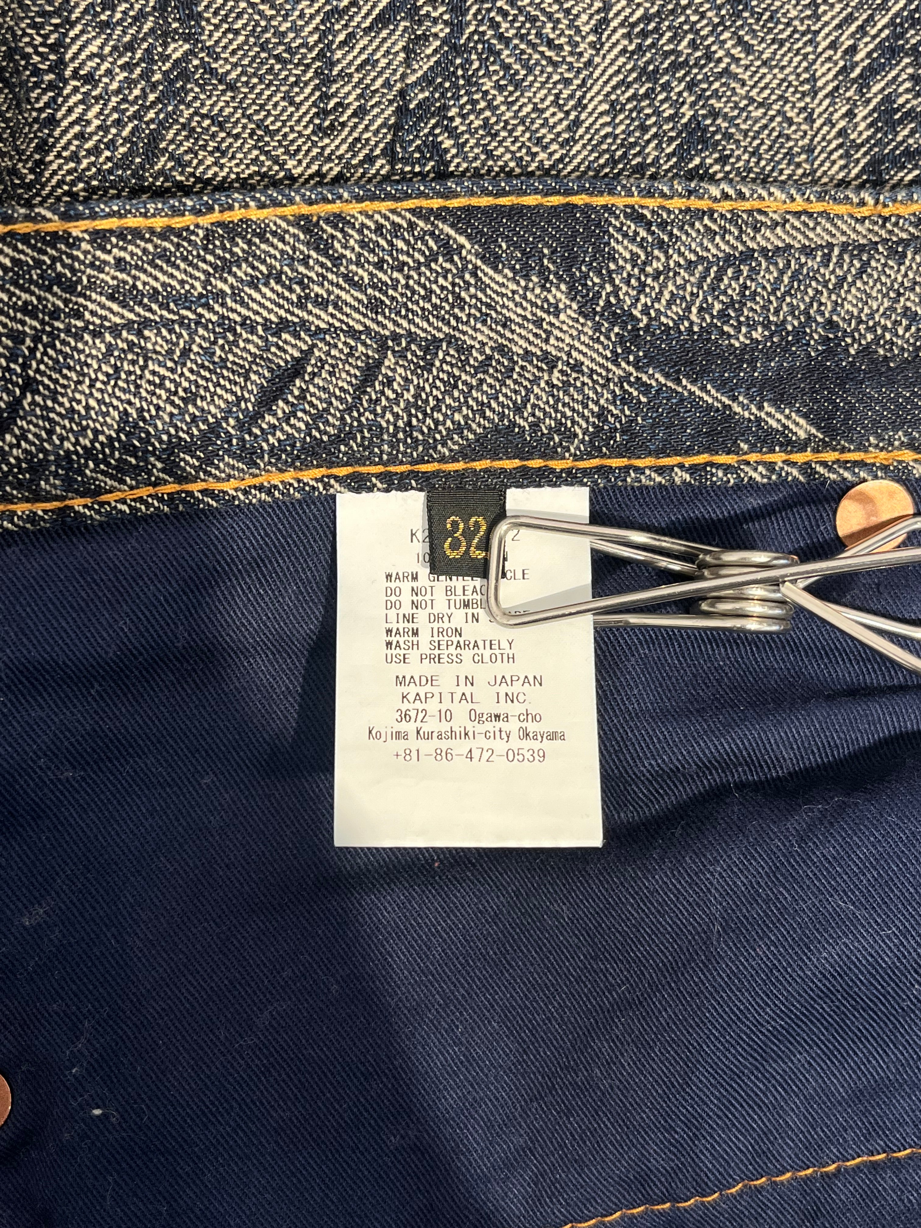 KAPITAL/Shorts/32/Cotton/IDG/All Over Print/feather pattern view 4
