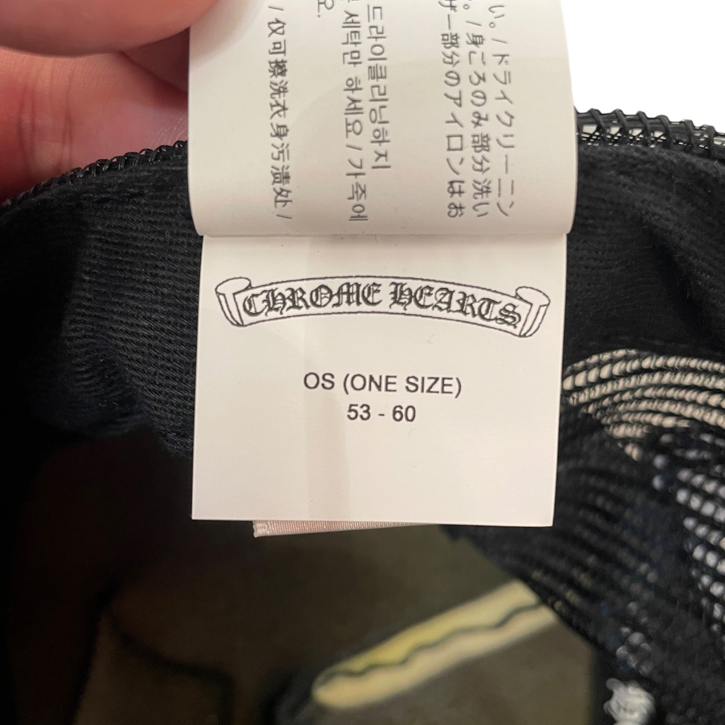 CHROME HEARTS/Cap/Cotton/BLK/MATTY BOY CHOMPER TRUCKER HAT view 8