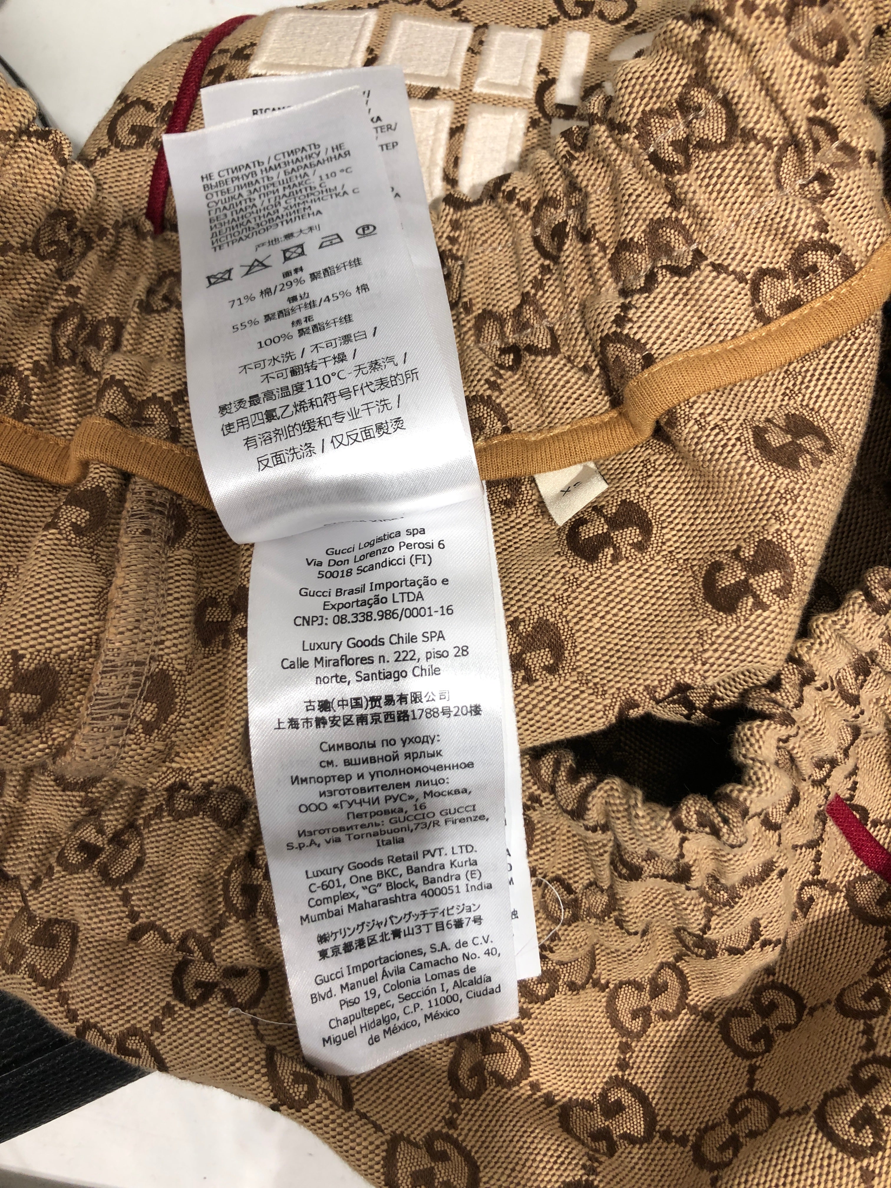 GUCCI/THE NORTH FACE/Shorts/XS/Cotton/BRW/All Over Print/ view 5