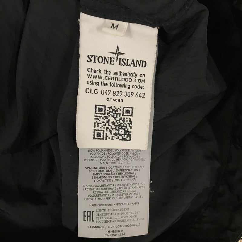 STONE ISLAND/Nylon Vest/M/Nylon/BLK/