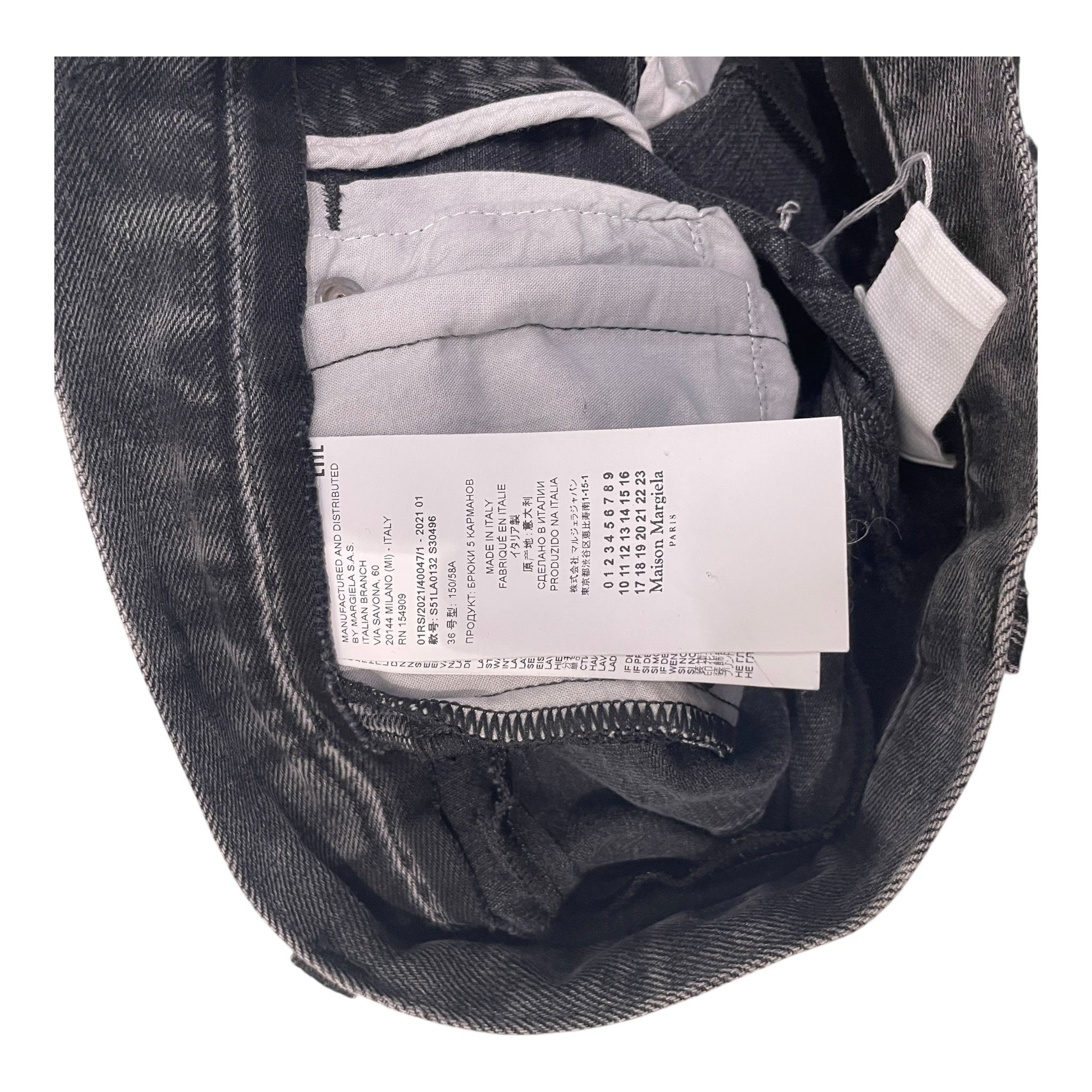 Maison Margiela/Skinny Pants/36/Denim/GRY/PANELED DENIM view 4
