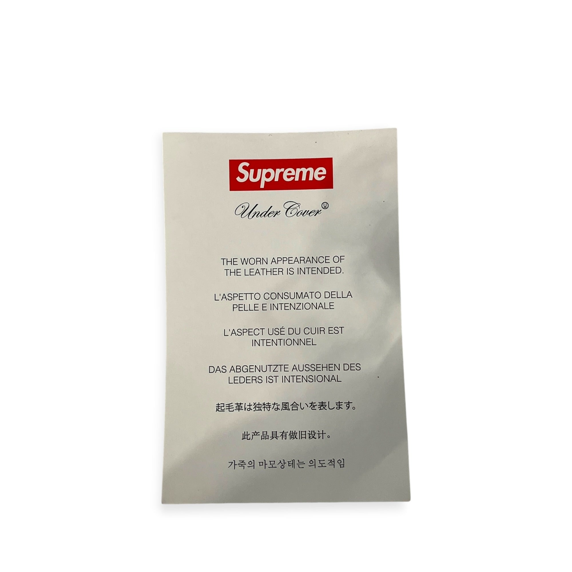 Supreme/UNDERCOVER/Puffer Jkt/L/Nylon/BLK/LEATHER SLEEVE PUFFER view 10