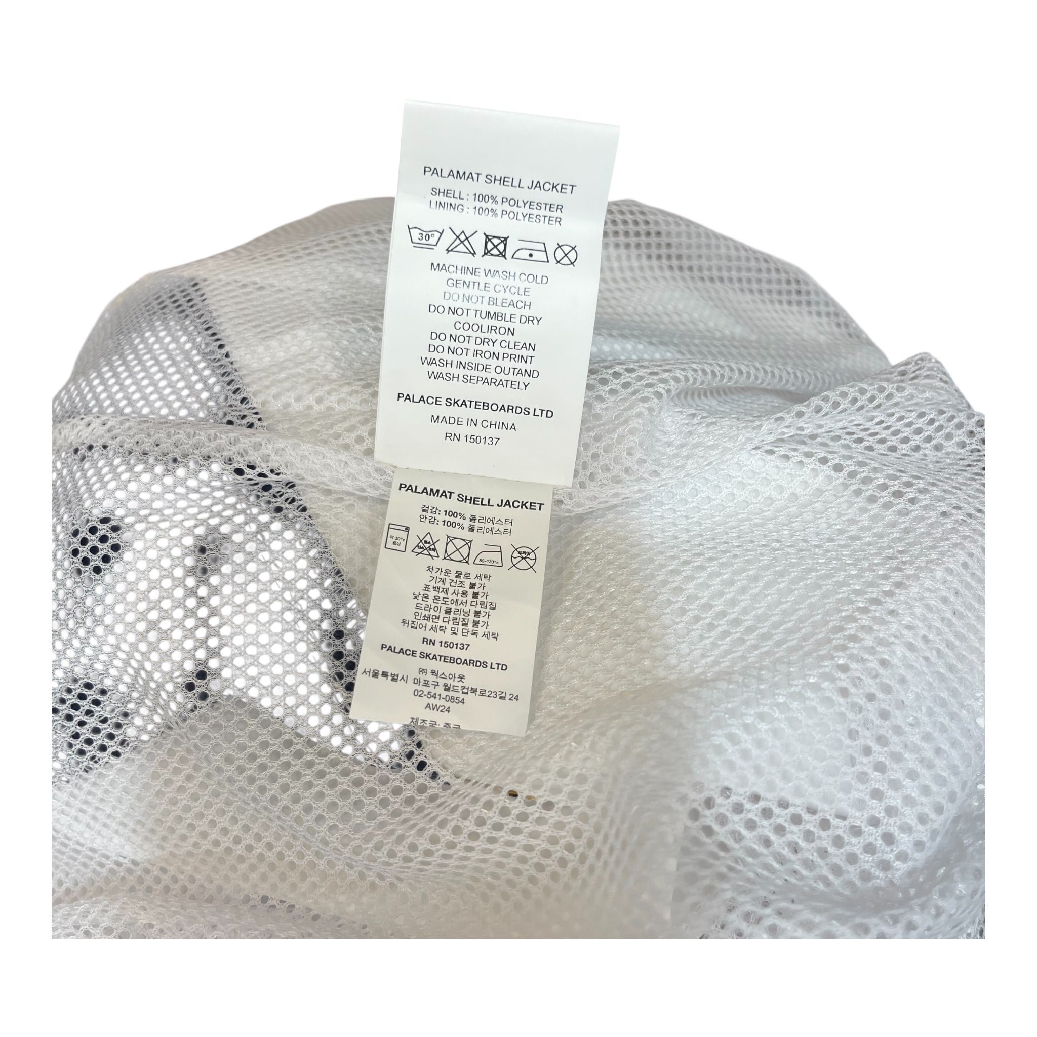 PALACE/Jacket/M/Polyester/WHT/palamat view 4