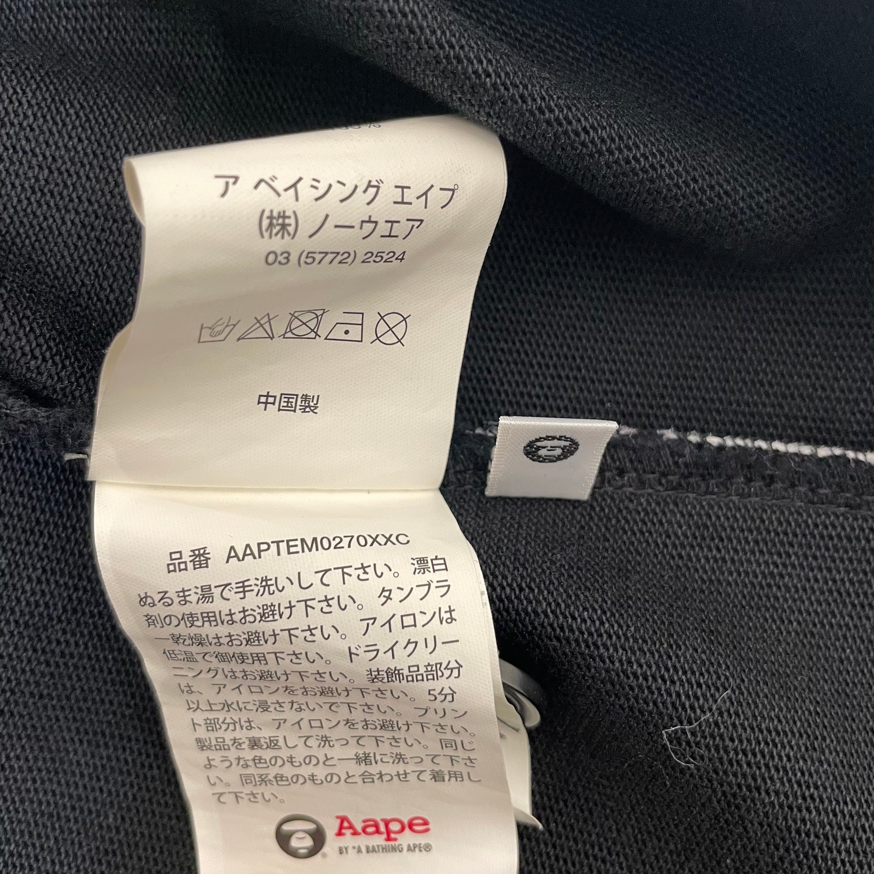 AAPE BY A BATHING APE/SS Shirt/L/Cotton/BLK/Baseball Jersey, AAPENOW logo view 6