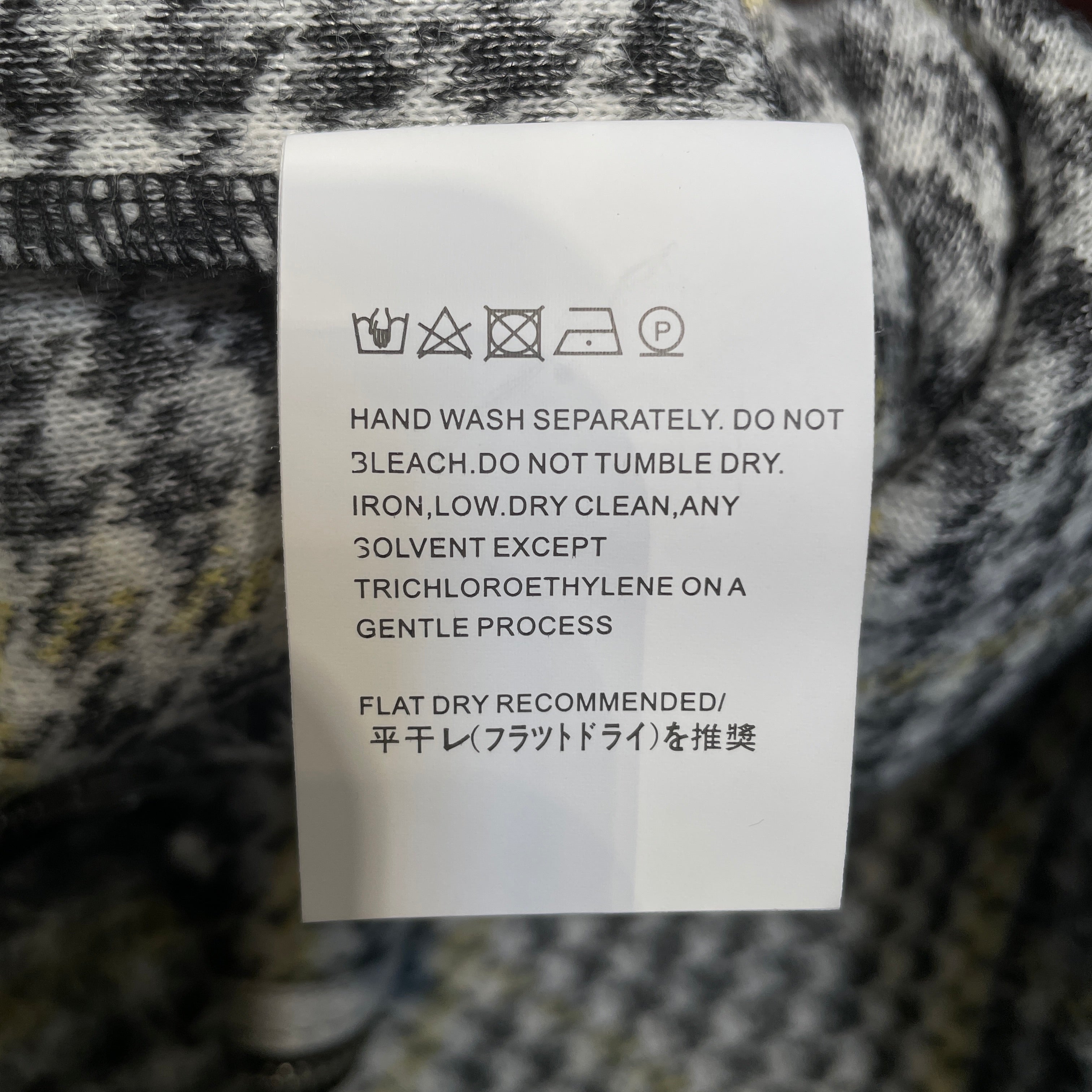 OUR LEGACY/Fleece Jkt/48/Cotton/MLT/Plaid/BLK,GREY,GRN view 4