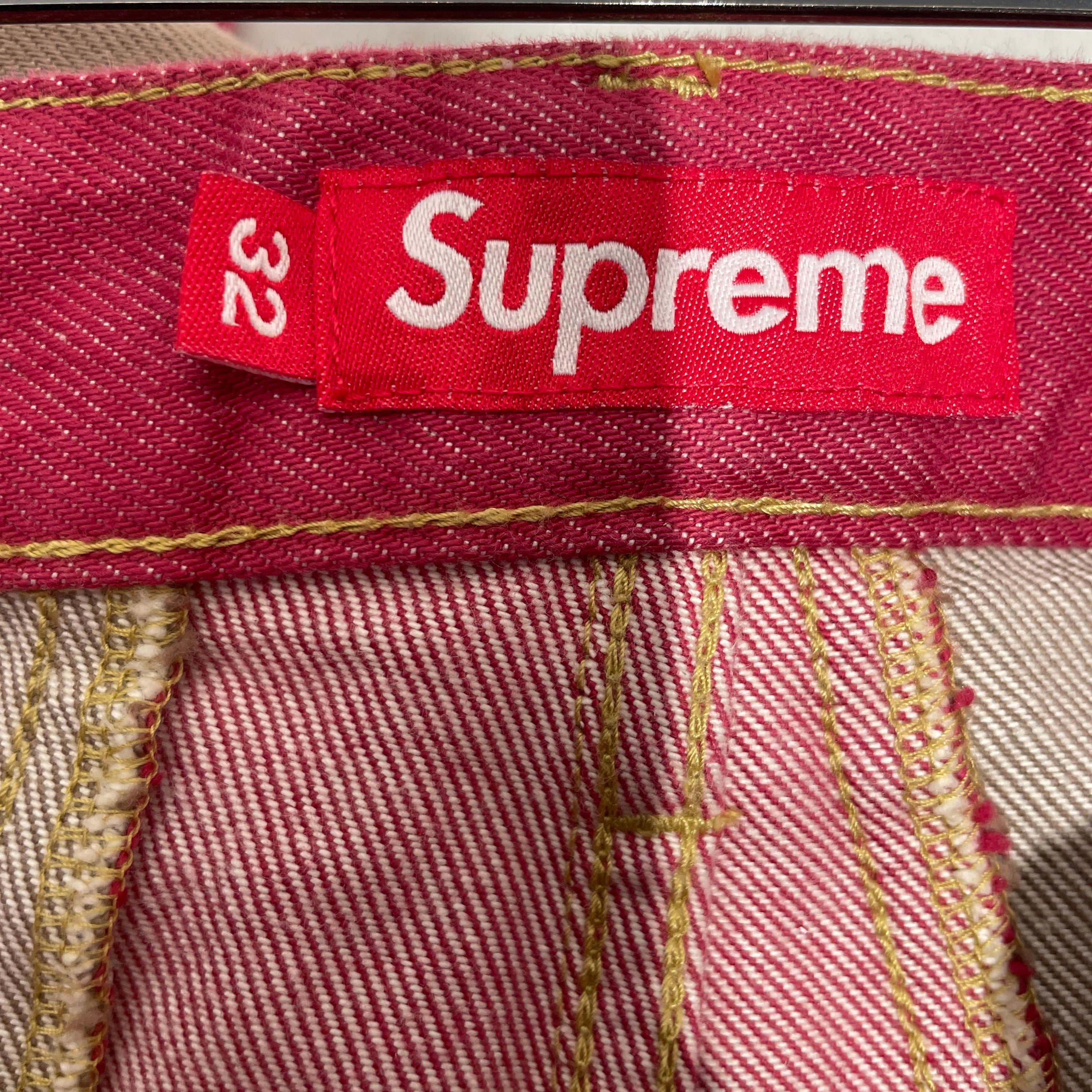 Supreme/Pants/32/Cotton/MLT/paneled stripe view 3