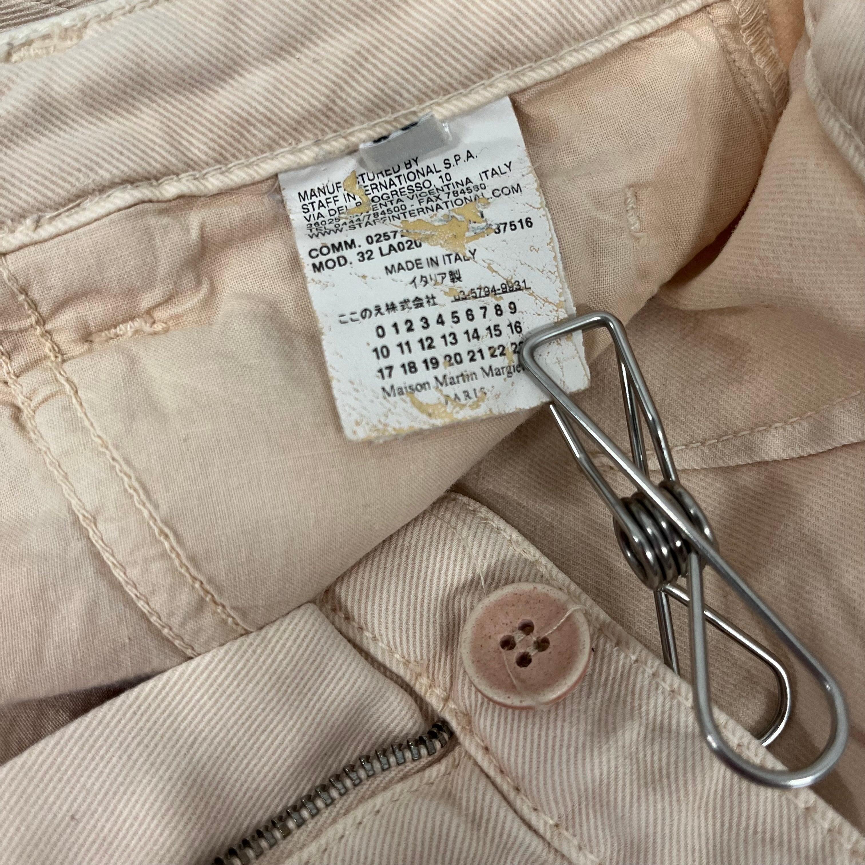MM6/Pants/38/Cotton/CRM/ view 4
