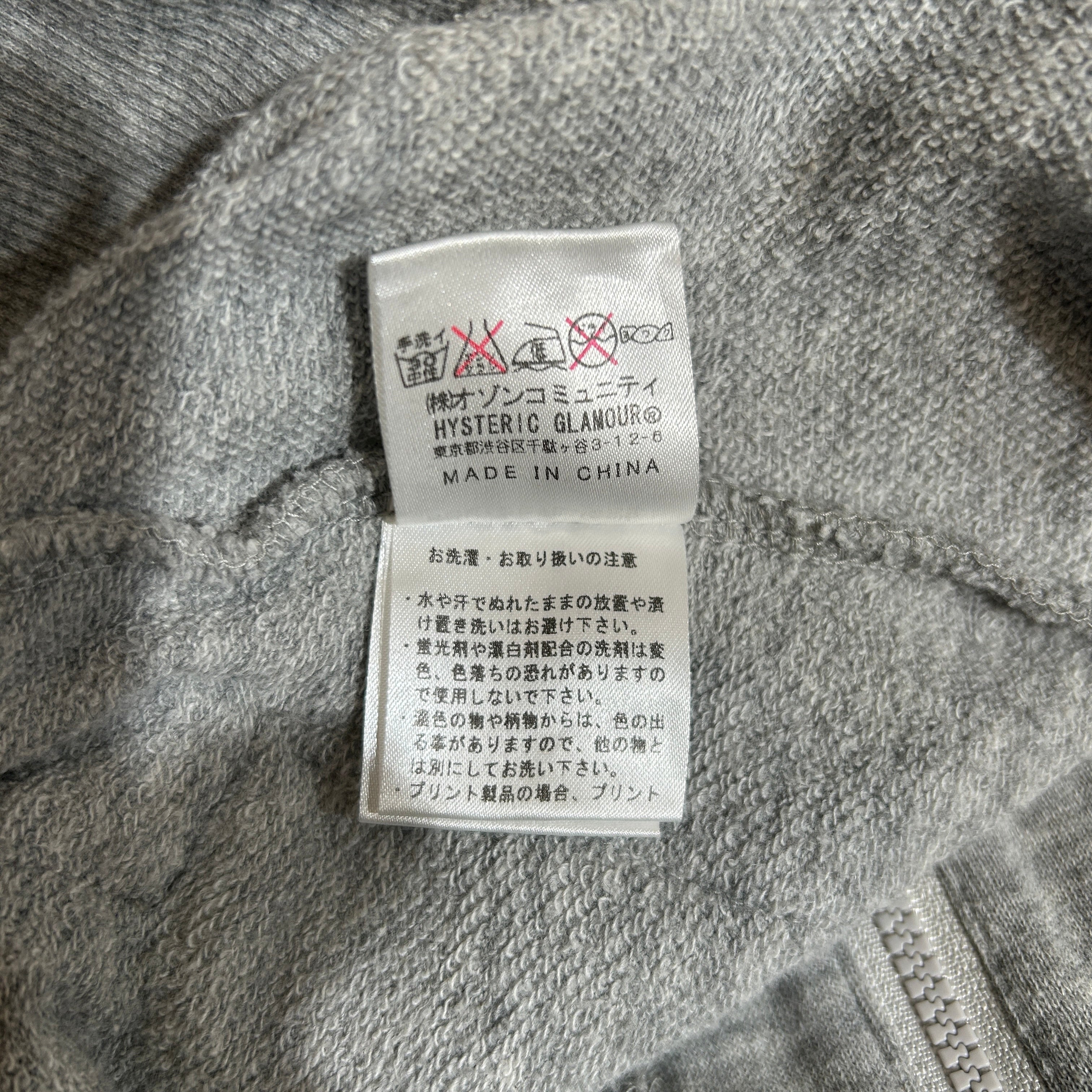HYSTERIC GLAMOUR/Hoodie/Cotton/GRY/studded hysteric glamour hoodi view 4
