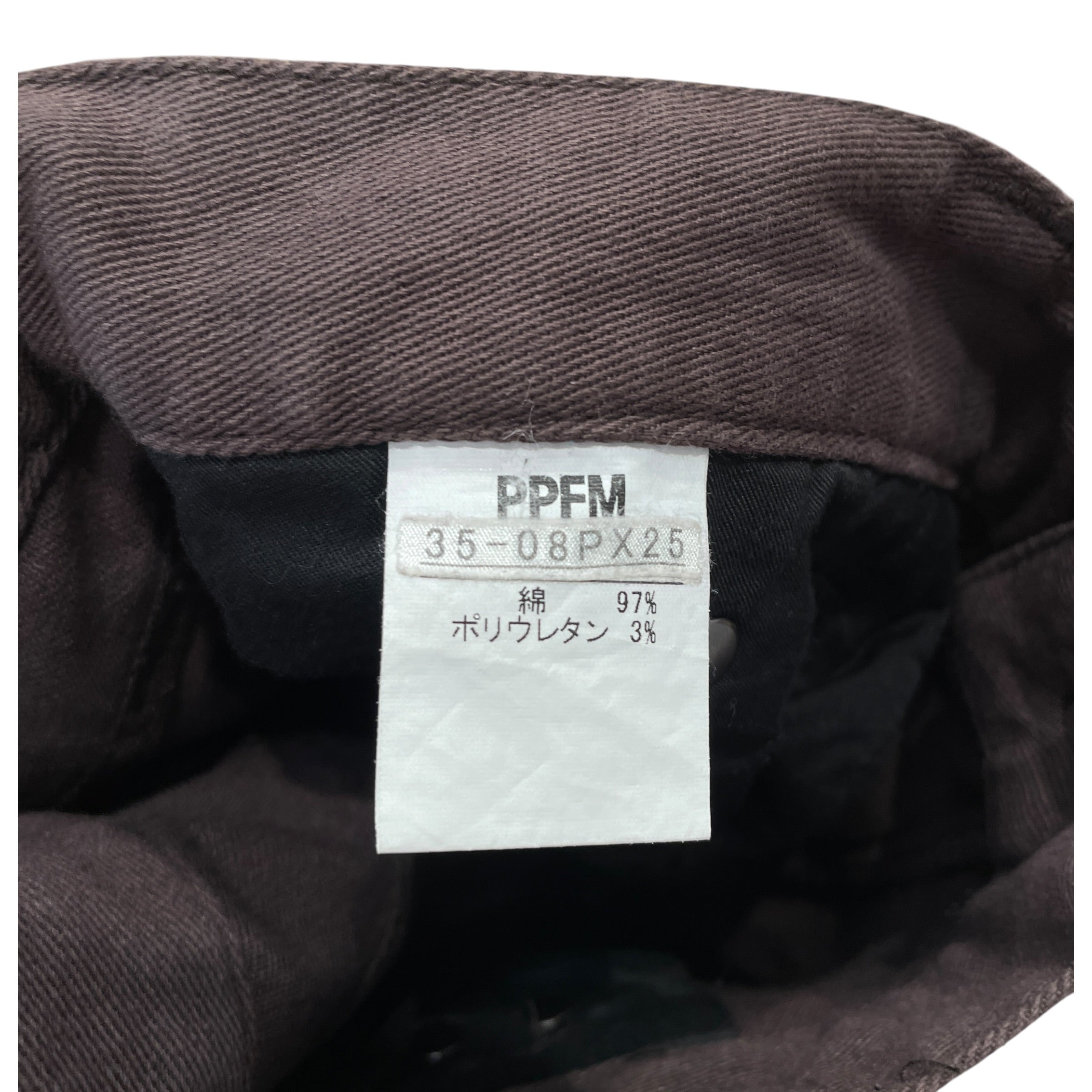 PPFM/Pants/S/Cotton/BRW/SIDEZIPPER view 3