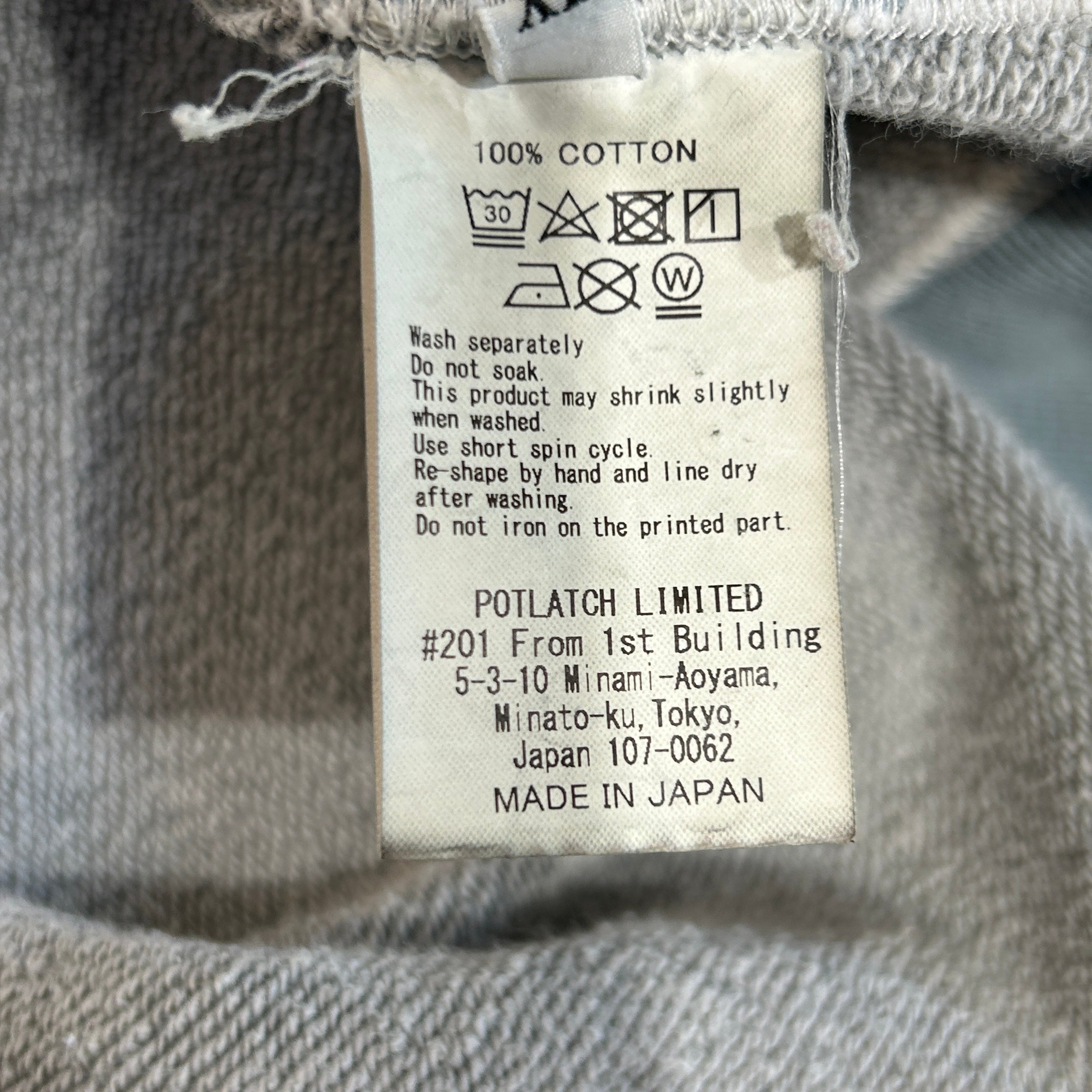 C.E(CAV EMPT)/Sweatshirt/XL/Graphic/Cotton/GRY/WIFI LOGO view 4