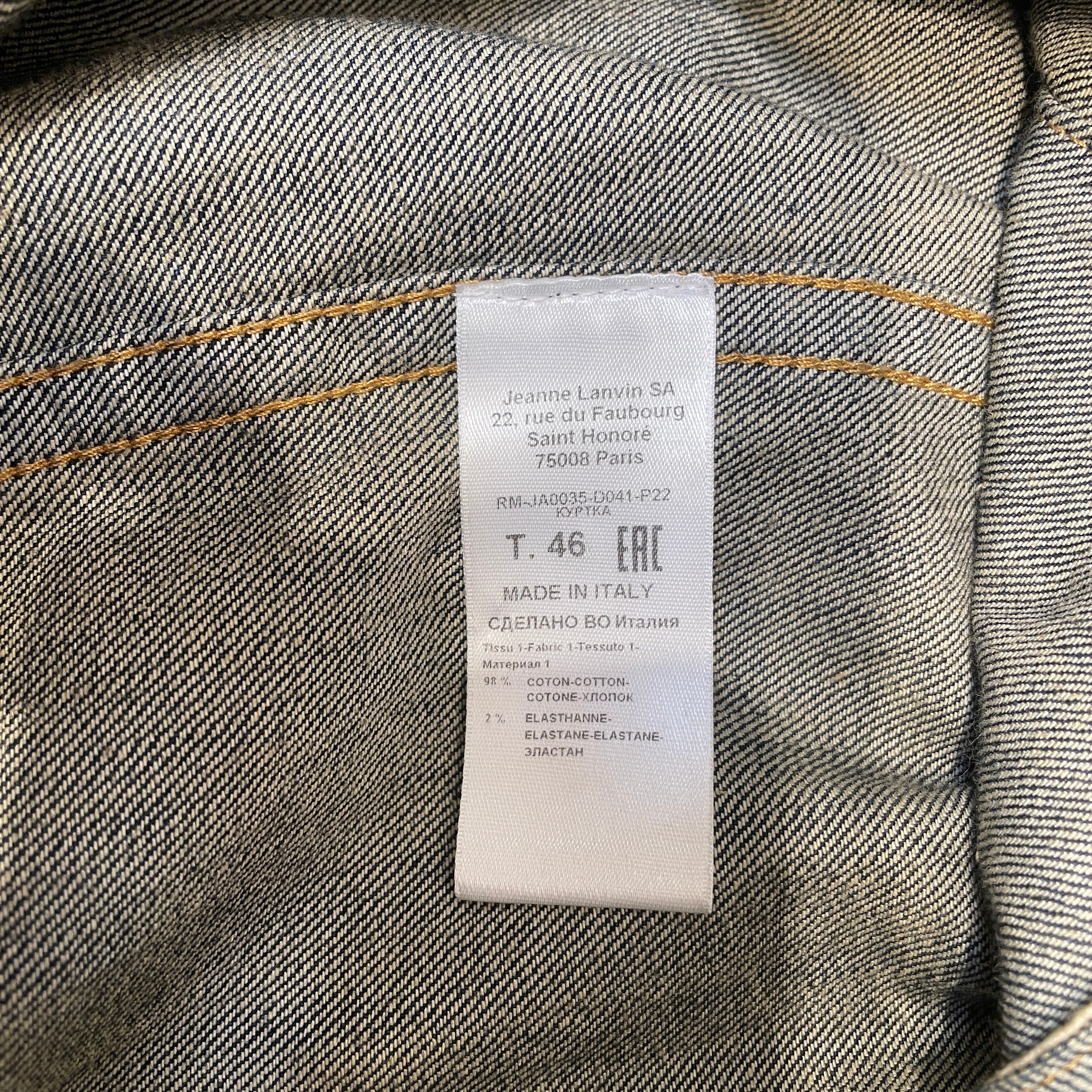LANVIN/Denim Jkt/M/Denim/BLU/Monogram/ view 4