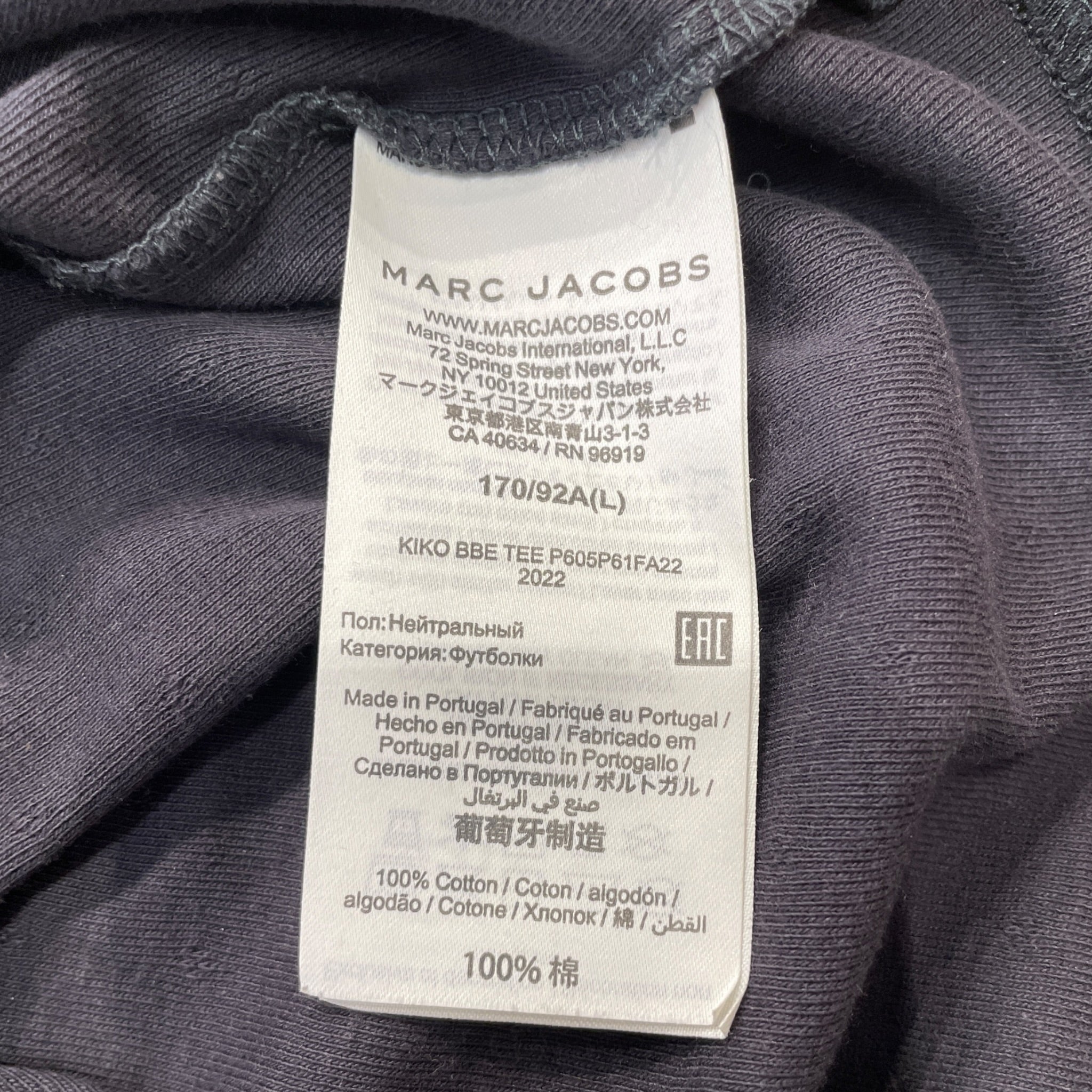 Heaven By Marc Jacobs/T-Shirt/L/Cotton/BLK/GRAPHIC LOGO TEE view 4