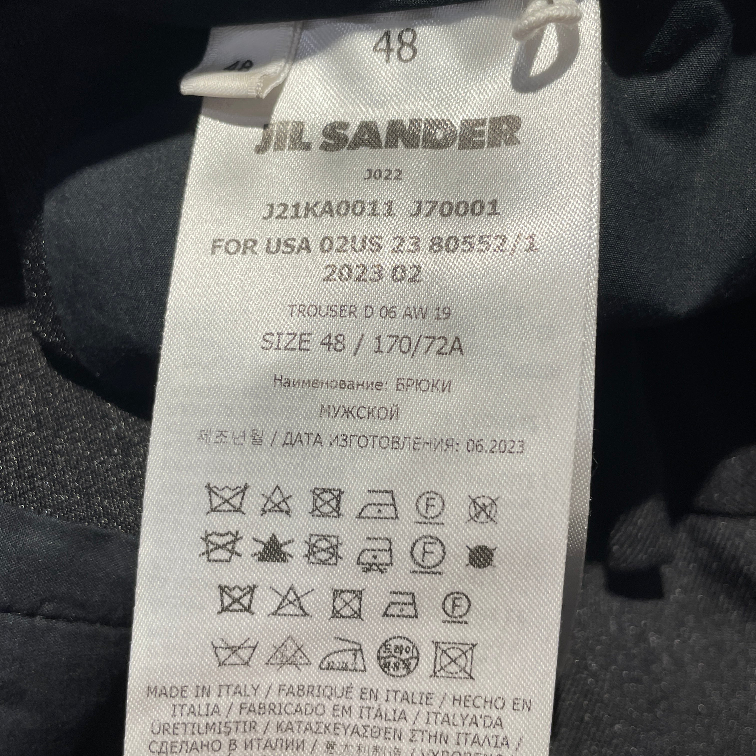 JIL SANDER/Pants/48/Polyester/BLK/ view 4