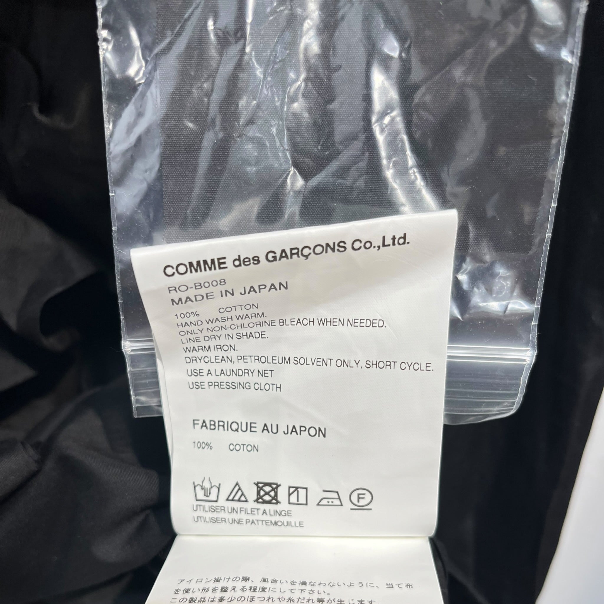 COMME des GARCONS/LS Blouse/S/Cotton/BLK/ruffle front button down view 5