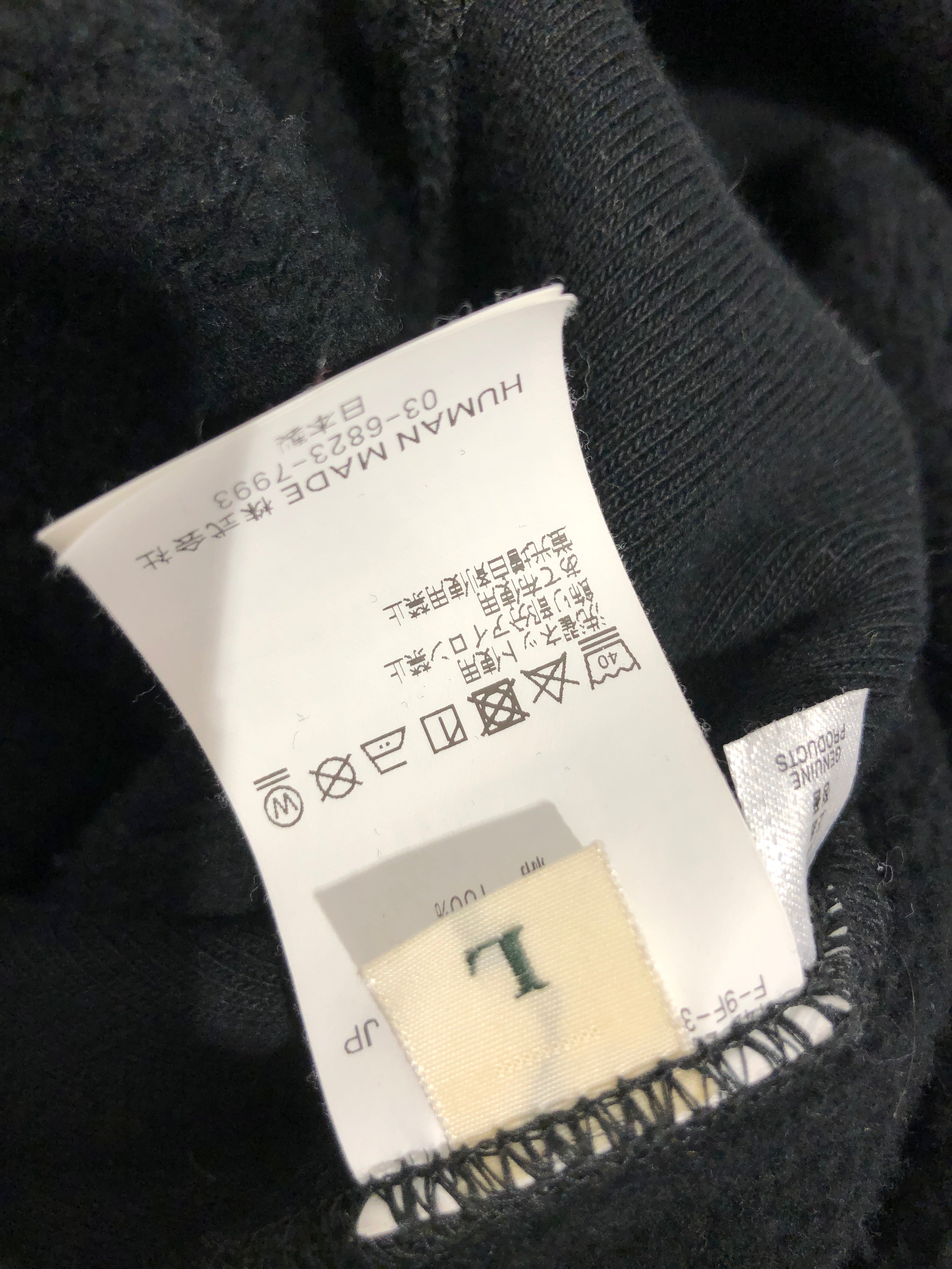 VICTOR VICTOR/Hoodie/L/Cotton/BLK/DOG W/ CHAIN view 4