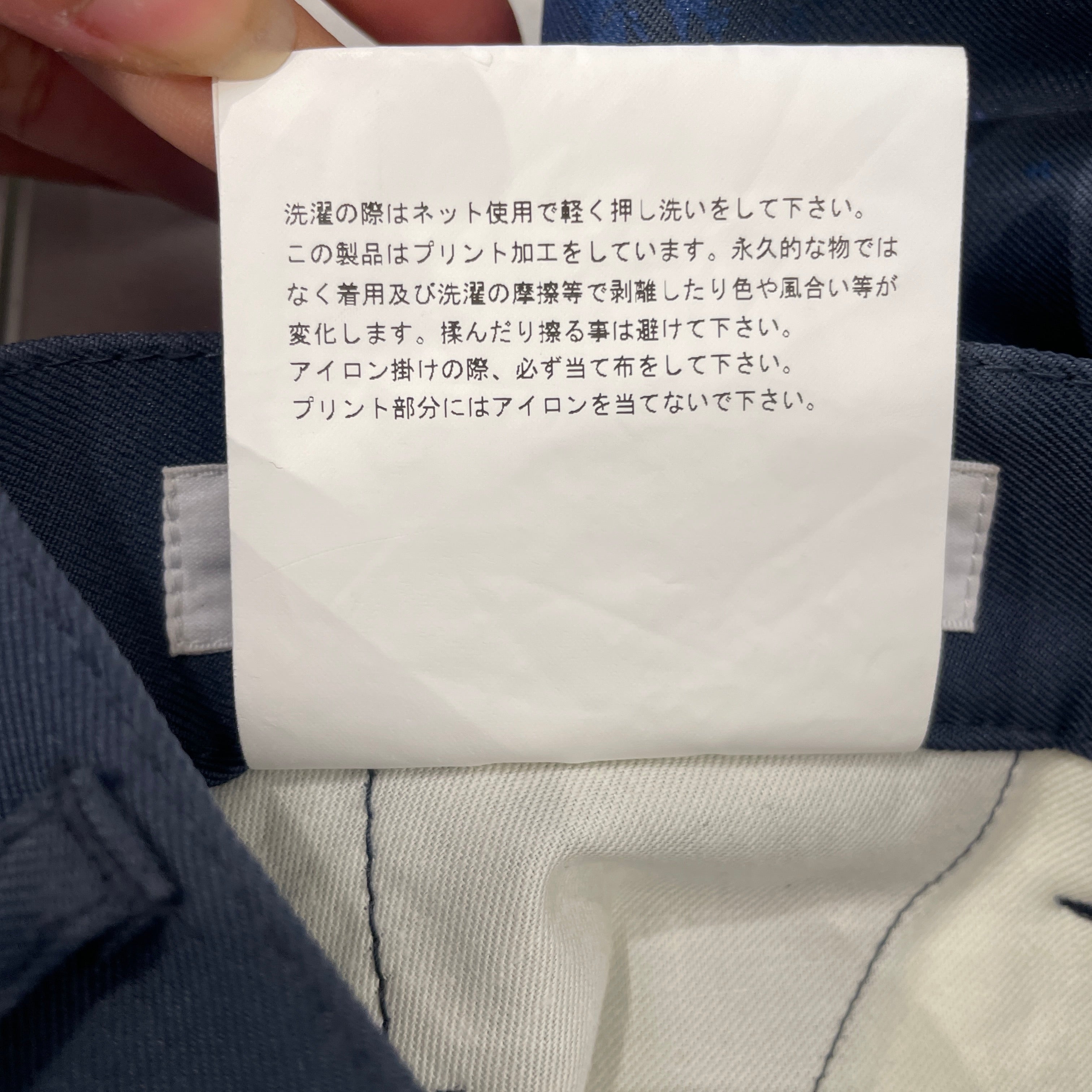 COMME des GARCONS SHIRT/Shorts/M/Polyester/GRN/BLUE PAINT PRINT view 6