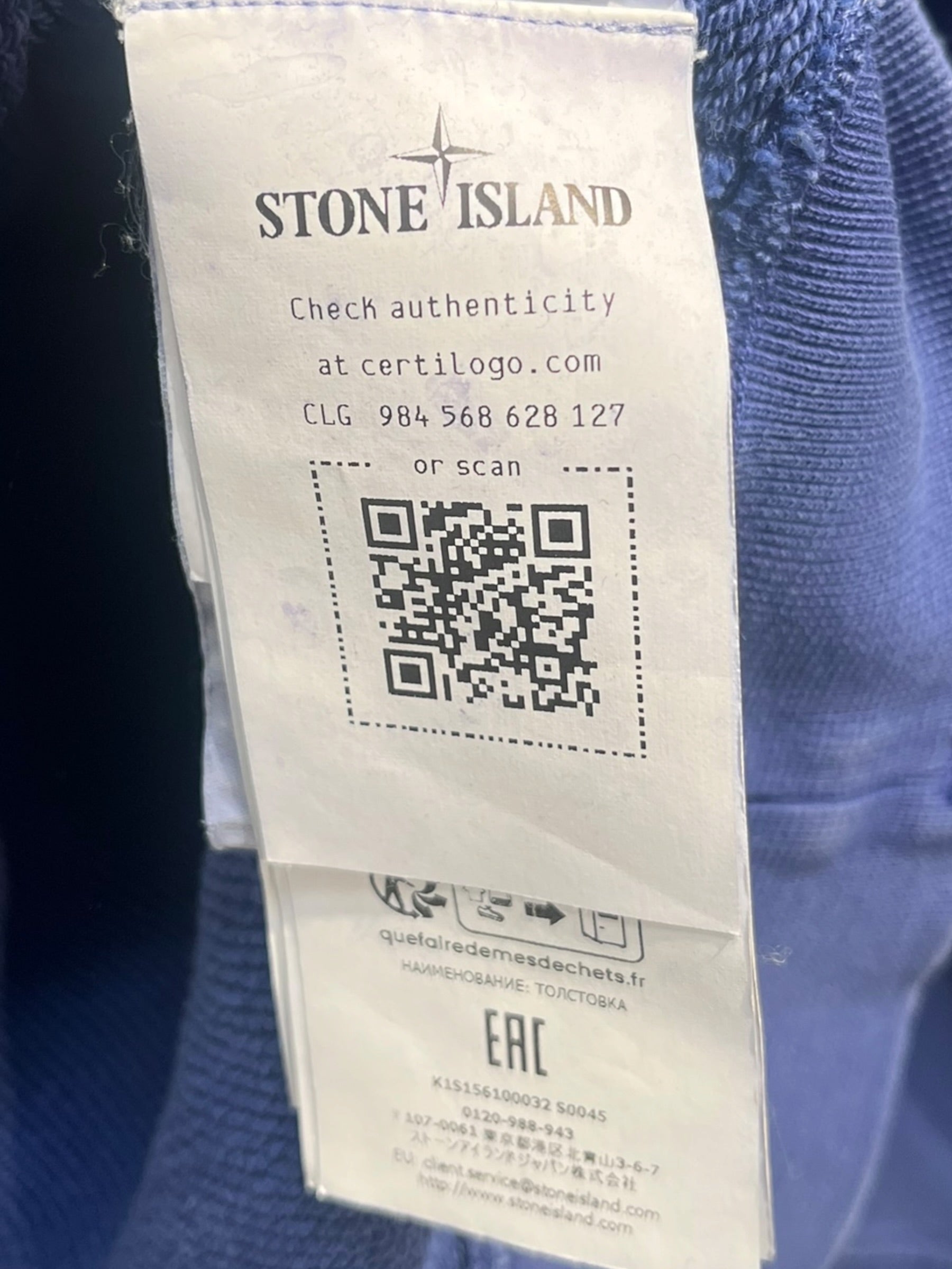STONE ISLAND/Sweatshirt/XL/Cotton/NVY/CUT & SEW PANELS PATCH view 6