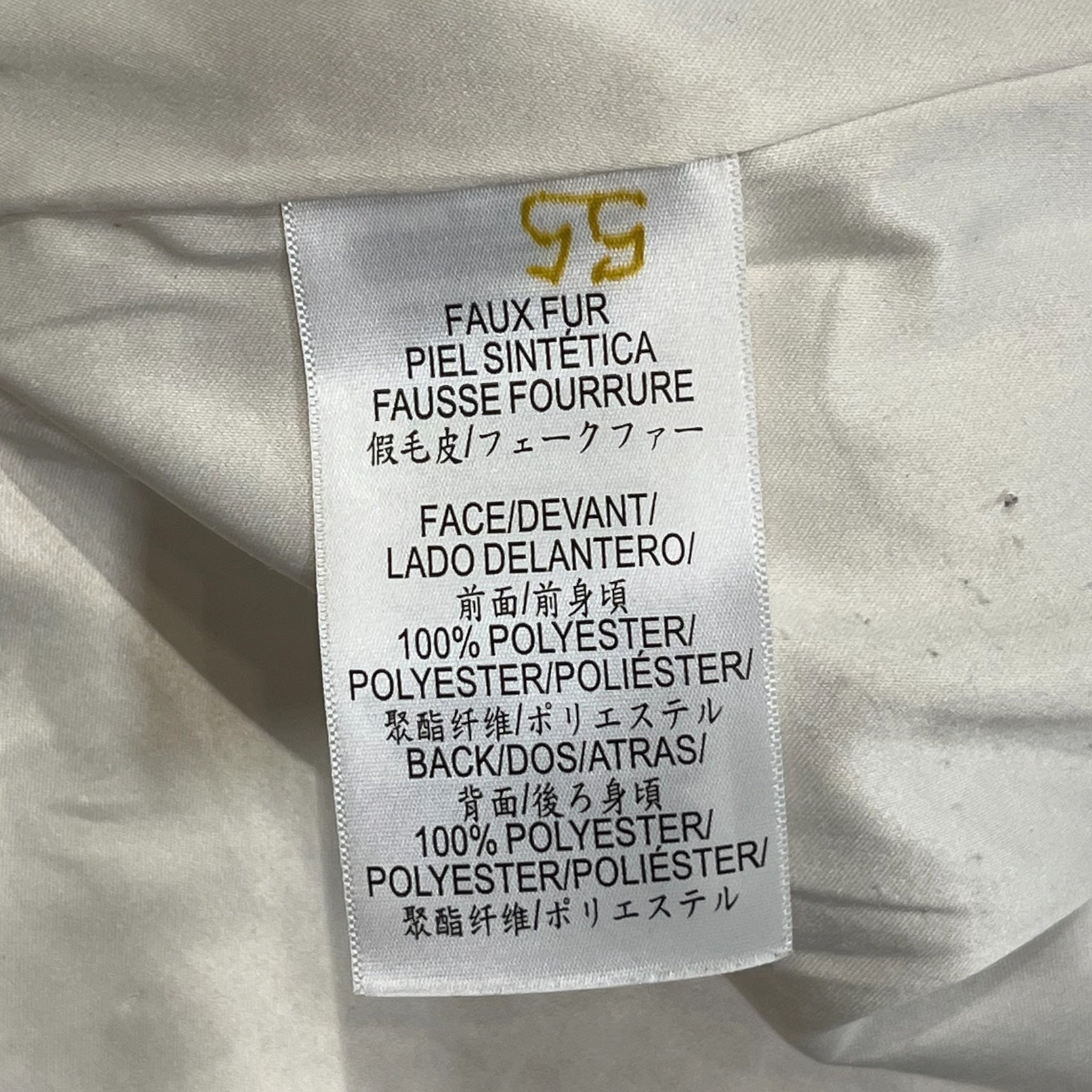 BCBG MAXAZRIA/Jacket/M/WHT/ view 5