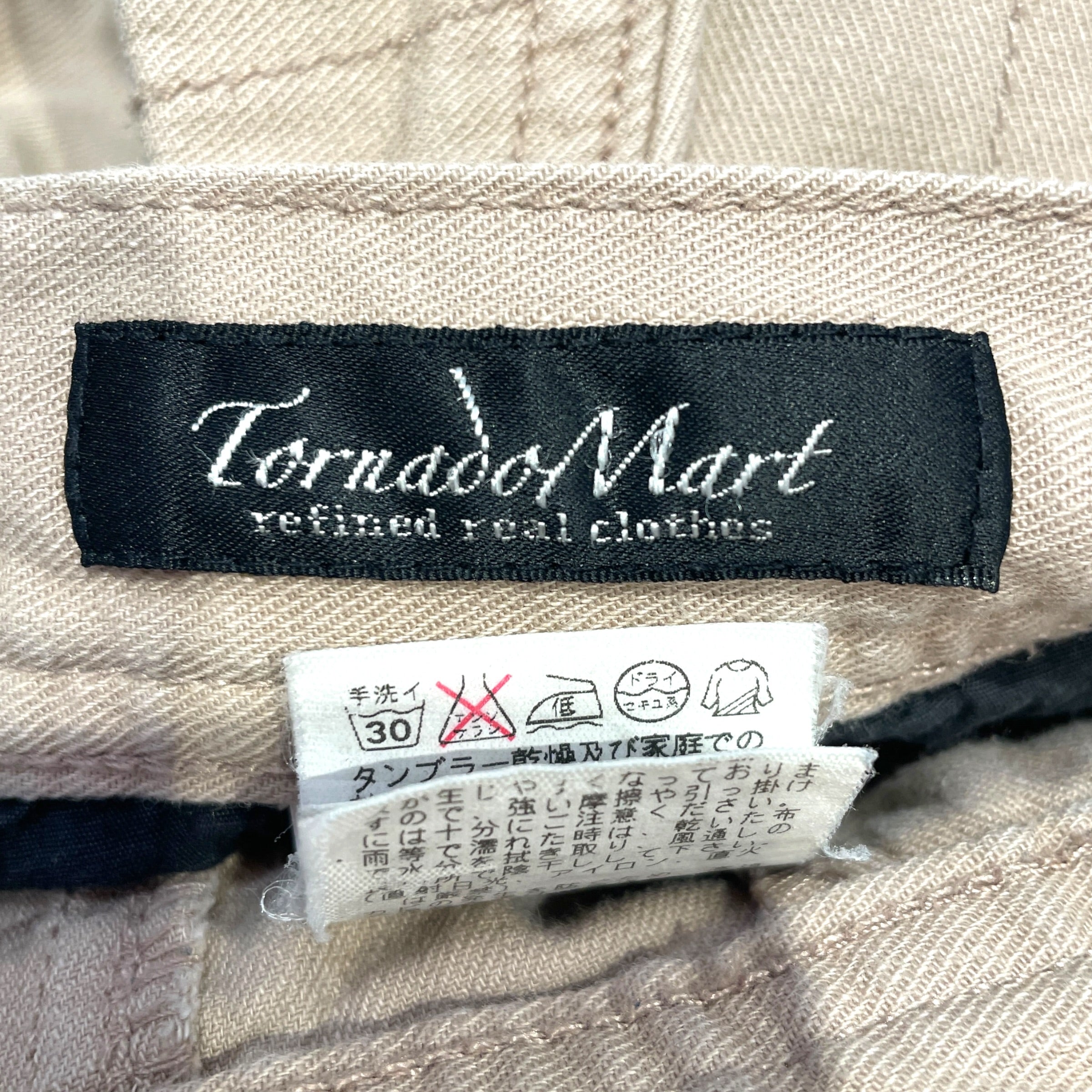 TORNADO MART/Pants/S/Cotton/BEG/ view 3